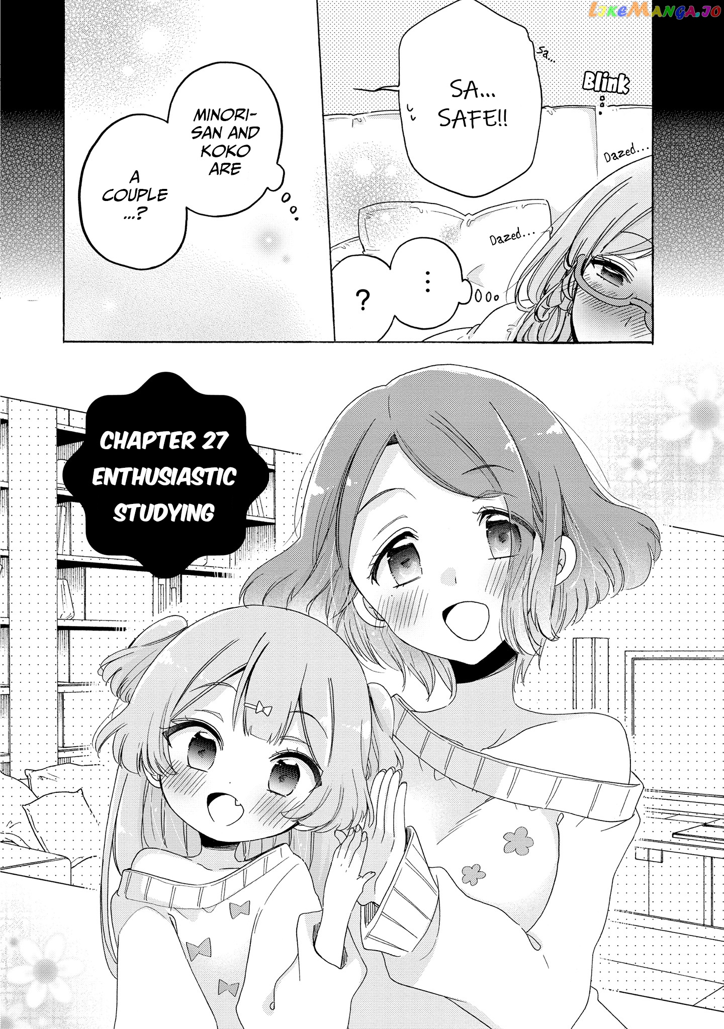 Onee-san wa Joshi Shougakusei ni Kyoumi ga arimasu. chapter 27 - page 3
