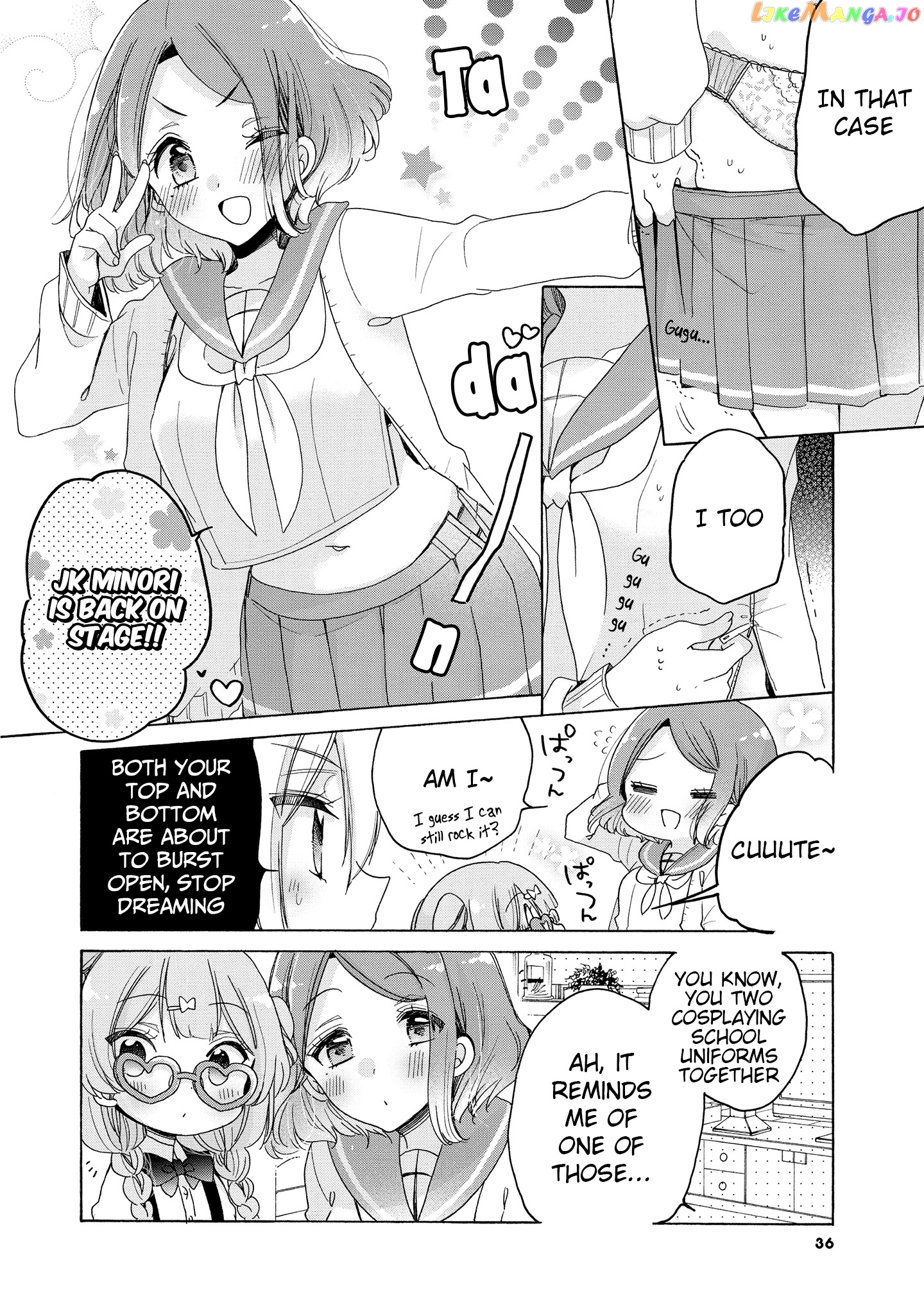 Onee-san wa Joshi Shougakusei ni Kyoumi ga arimasu. chapter 27 - page 7