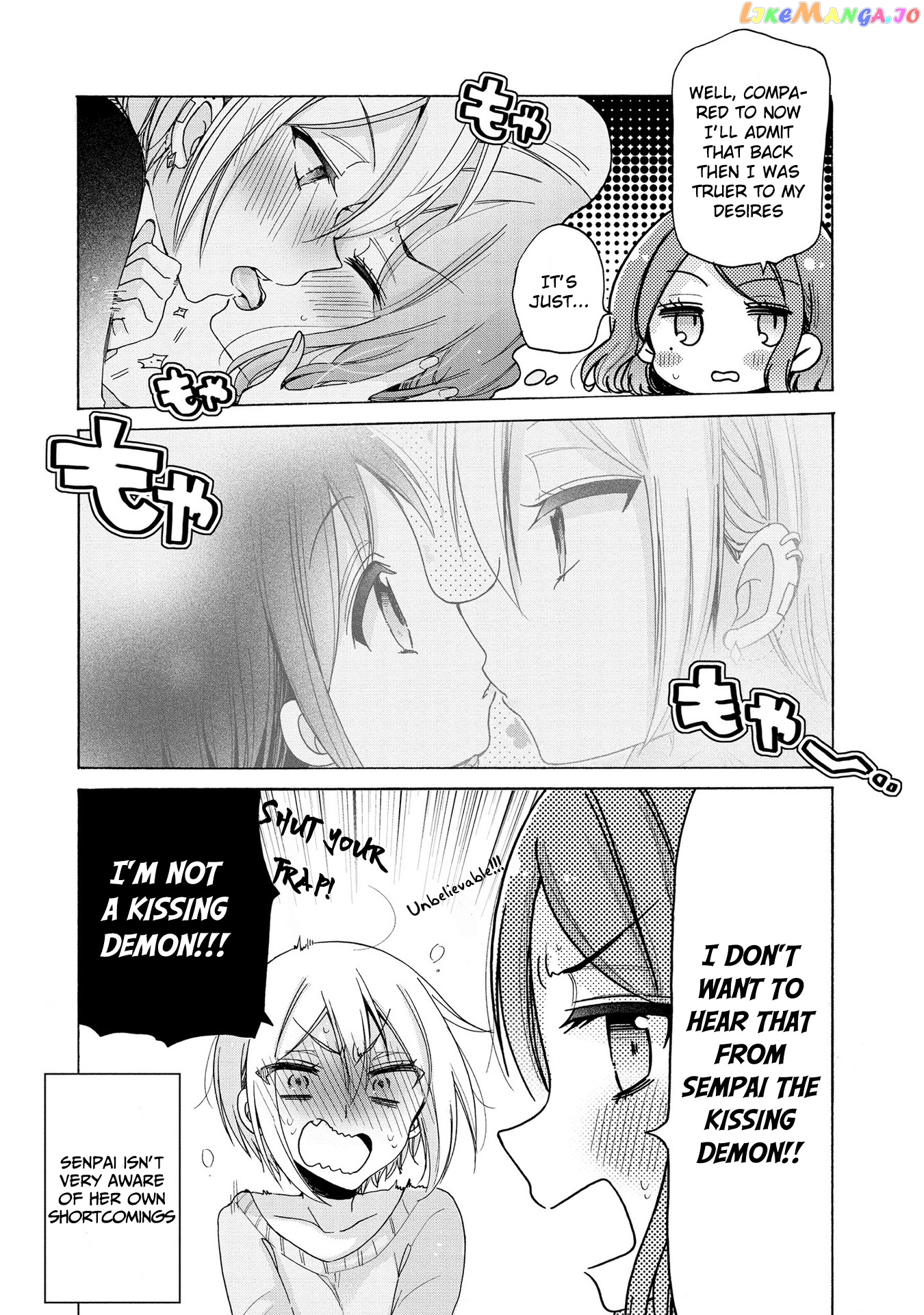 Onee-san wa Joshi Shougakusei ni Kyoumi ga arimasu. chapter 19.3 - page 5