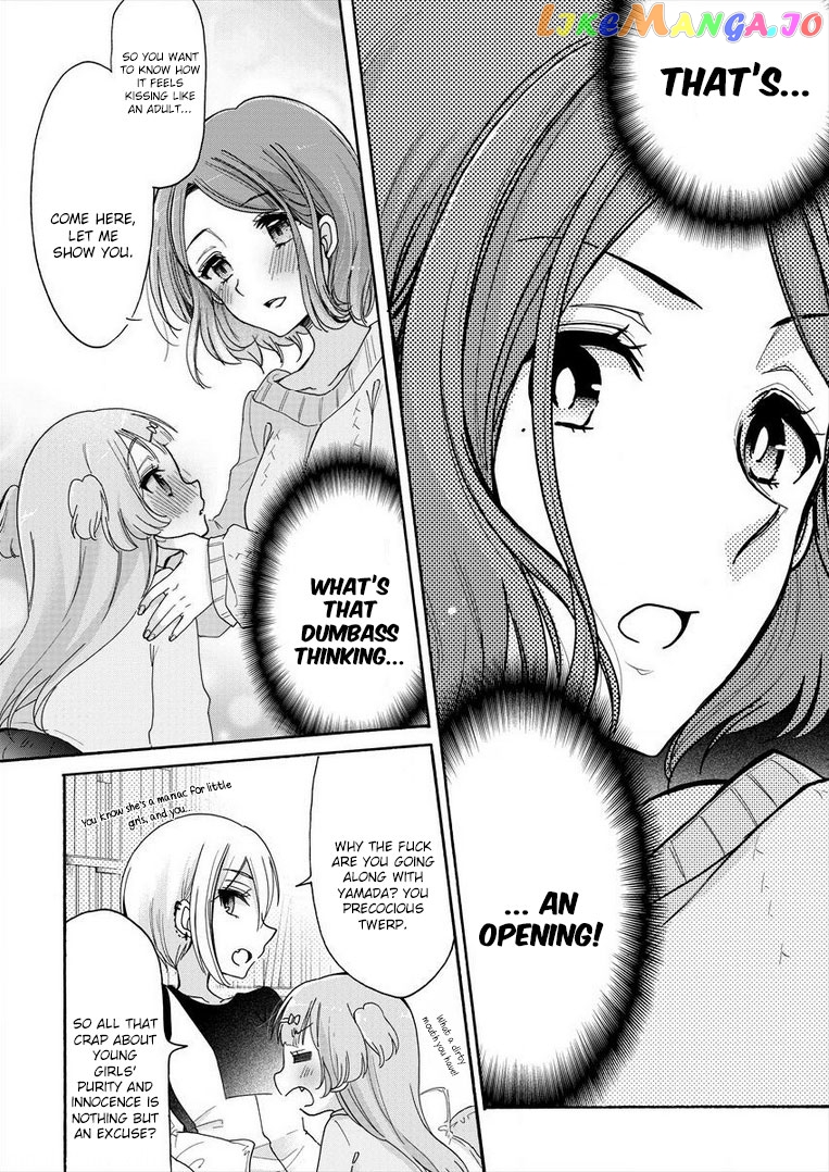 Onee-san wa Joshi Shougakusei ni Kyoumi ga arimasu. chapter 8 - page 12