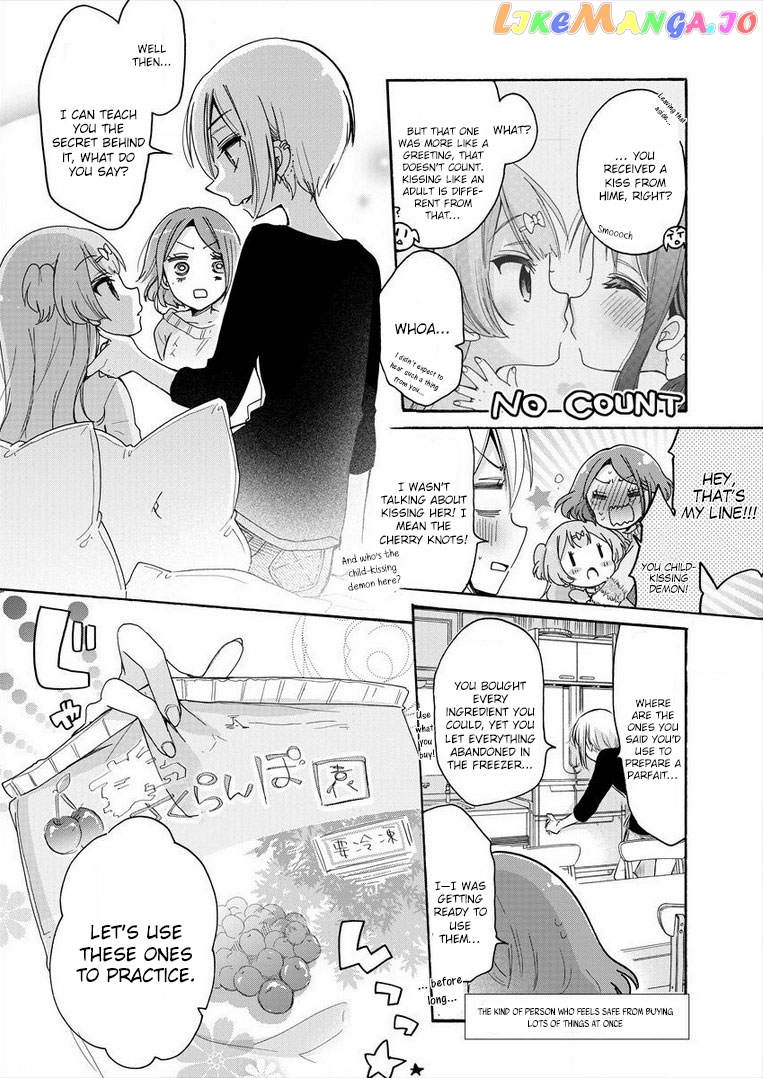 Onee-san wa Joshi Shougakusei ni Kyoumi ga arimasu. chapter 8 - page 14