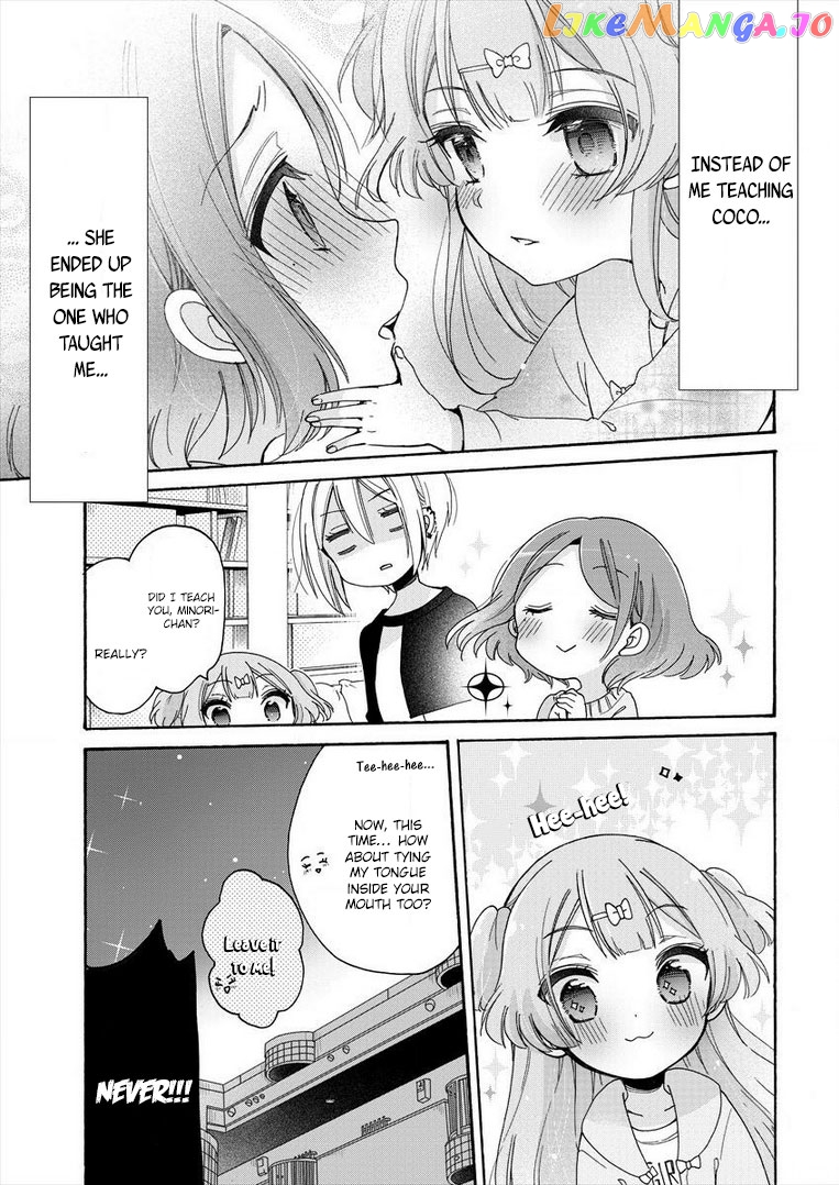 Onee-san wa Joshi Shougakusei ni Kyoumi ga arimasu. chapter 8 - page 18