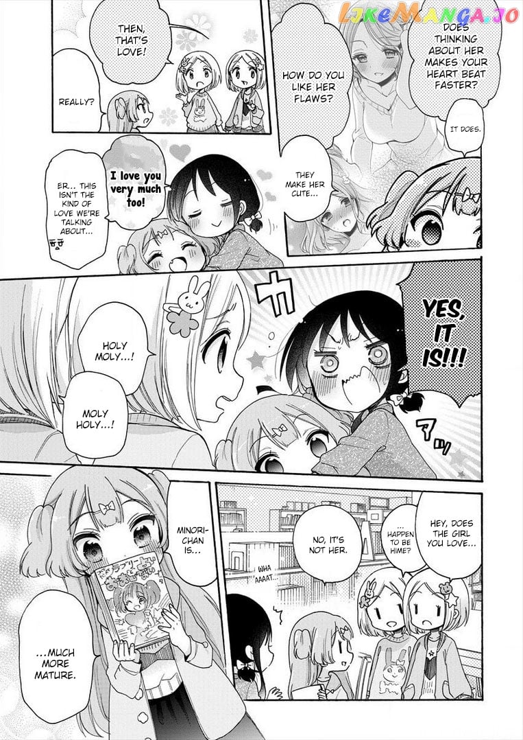Onee-san wa Joshi Shougakusei ni Kyoumi ga arimasu. chapter 8 - page 7