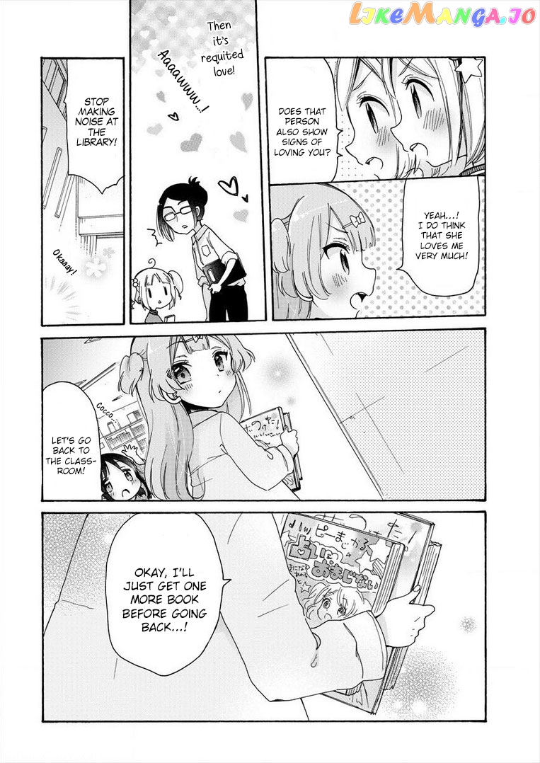 Onee-san wa Joshi Shougakusei ni Kyoumi ga arimasu. chapter 8 - page 8
