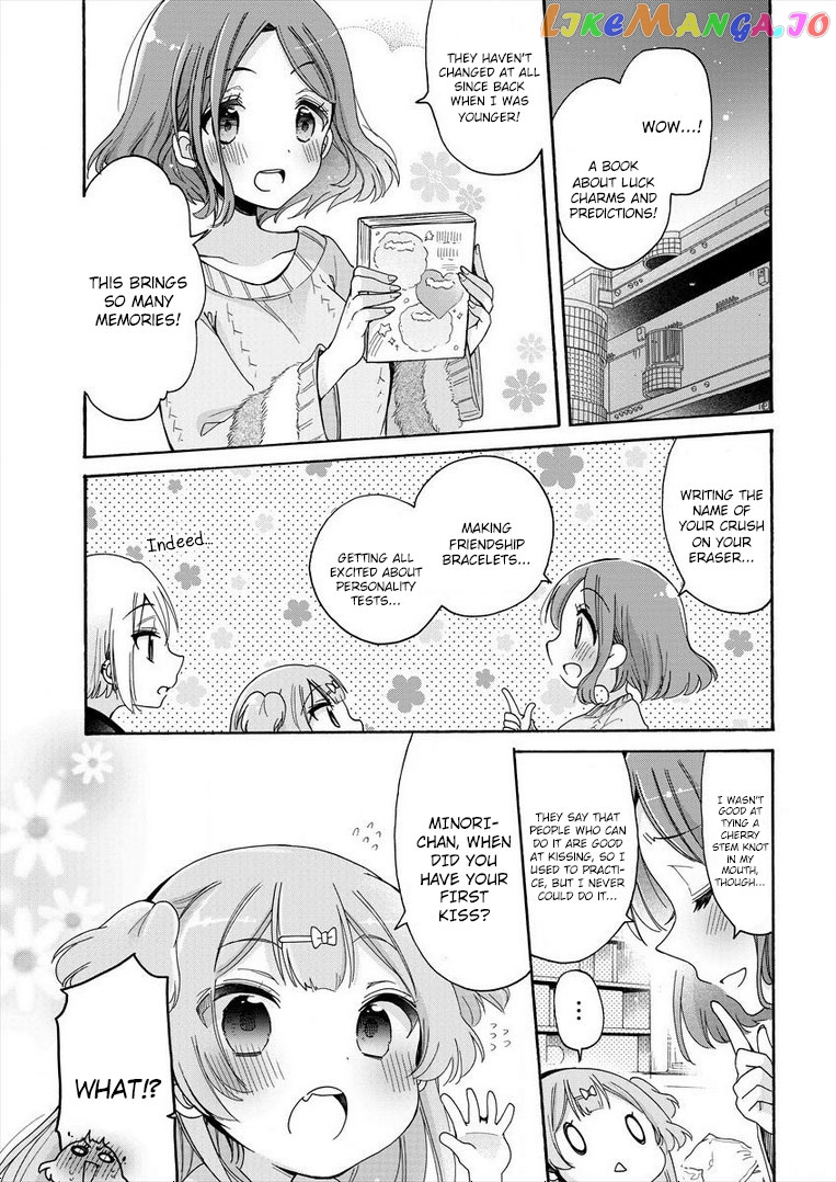 Onee-san wa Joshi Shougakusei ni Kyoumi ga arimasu. chapter 8 - page 9
