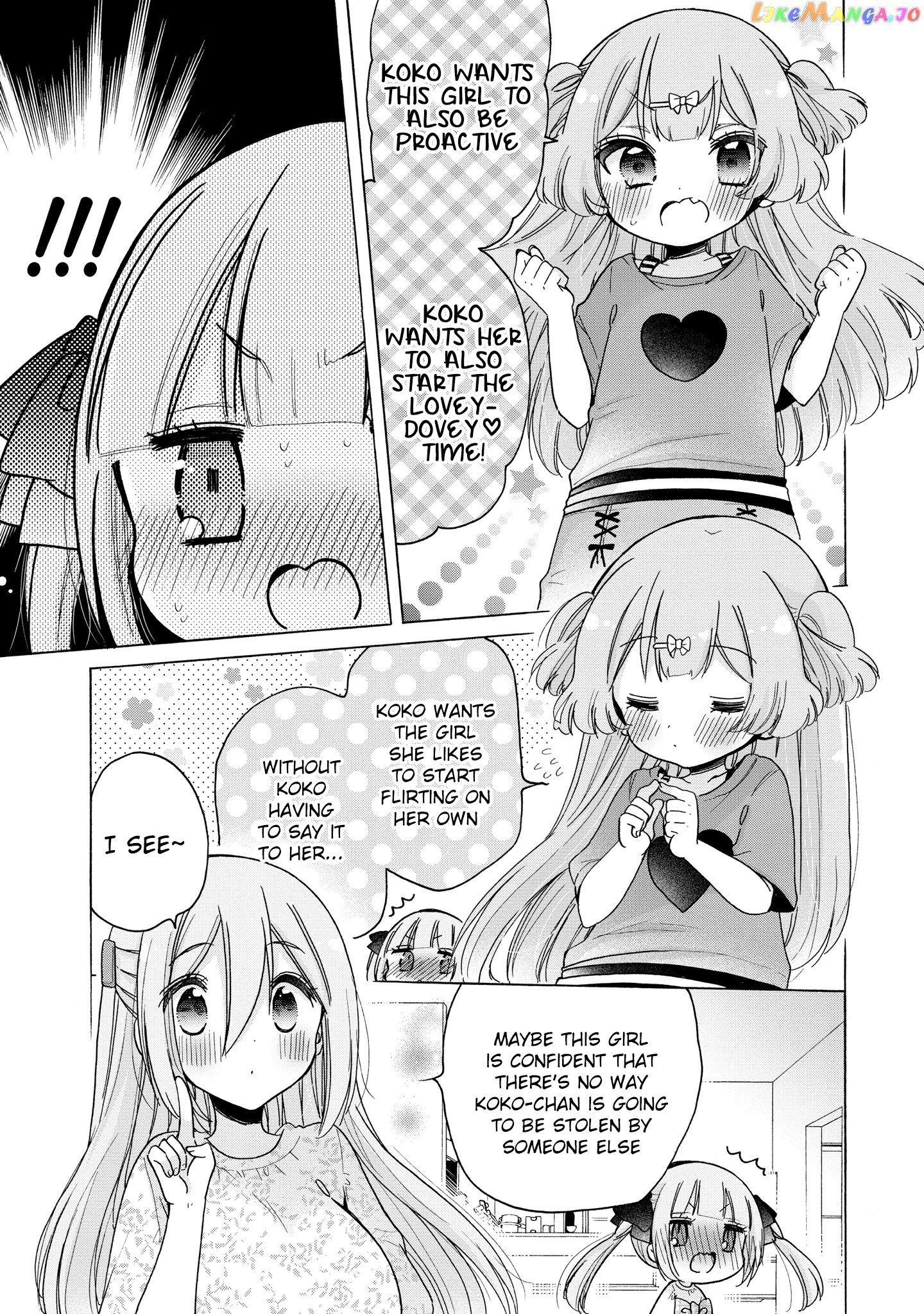 Onee-san wa Joshi Shougakusei ni Kyoumi ga arimasu. chapter 34 - page 6