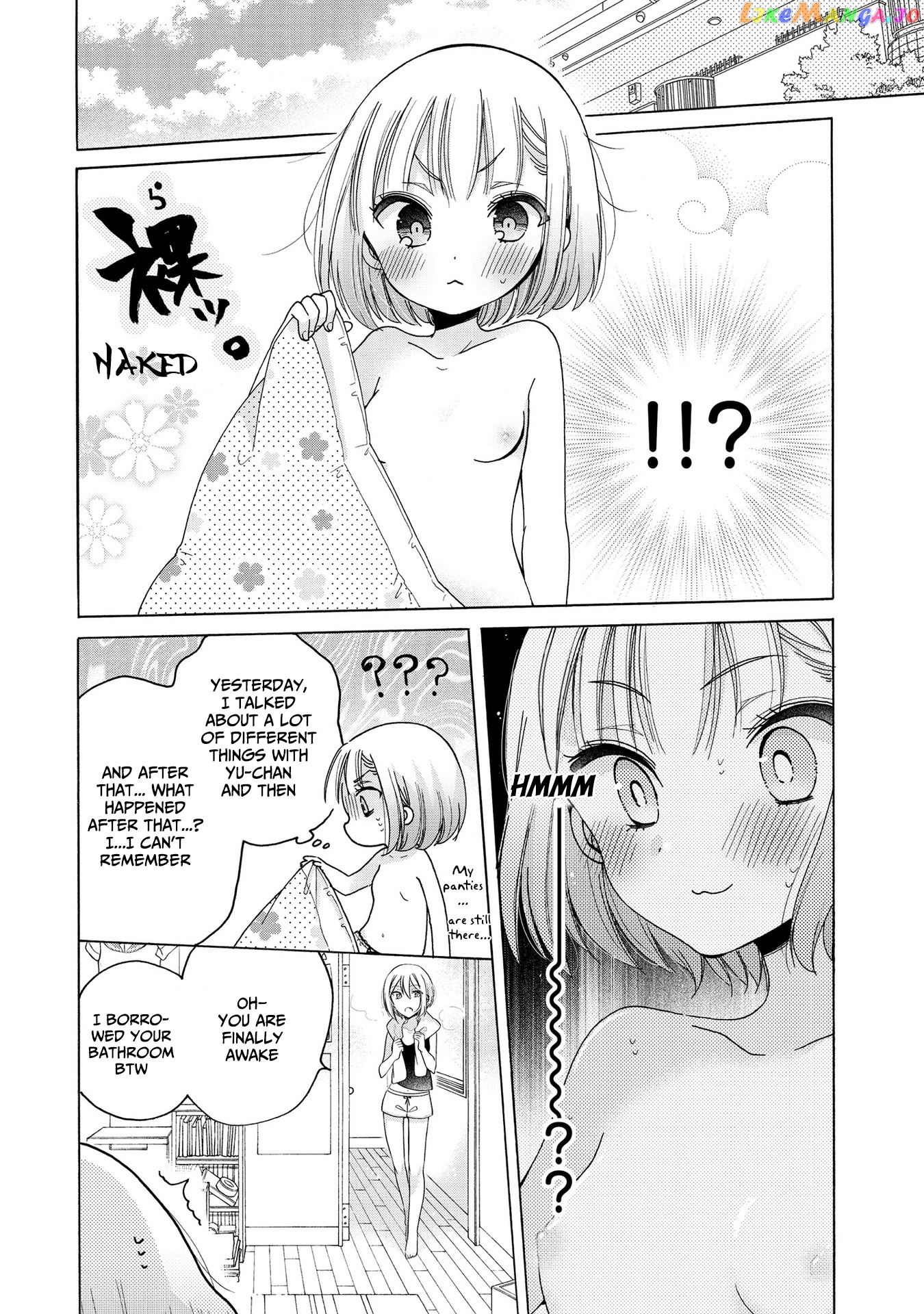 Onee-san wa Joshi Shougakusei ni Kyoumi ga arimasu. chapter 19.4 - page 5