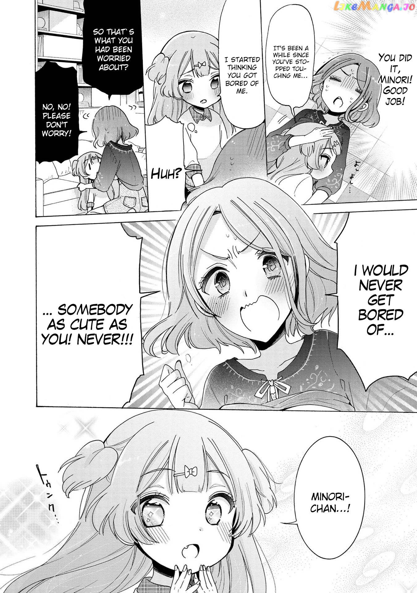 Onee-san wa Joshi Shougakusei ni Kyoumi ga arimasu. chapter 9 - page 17