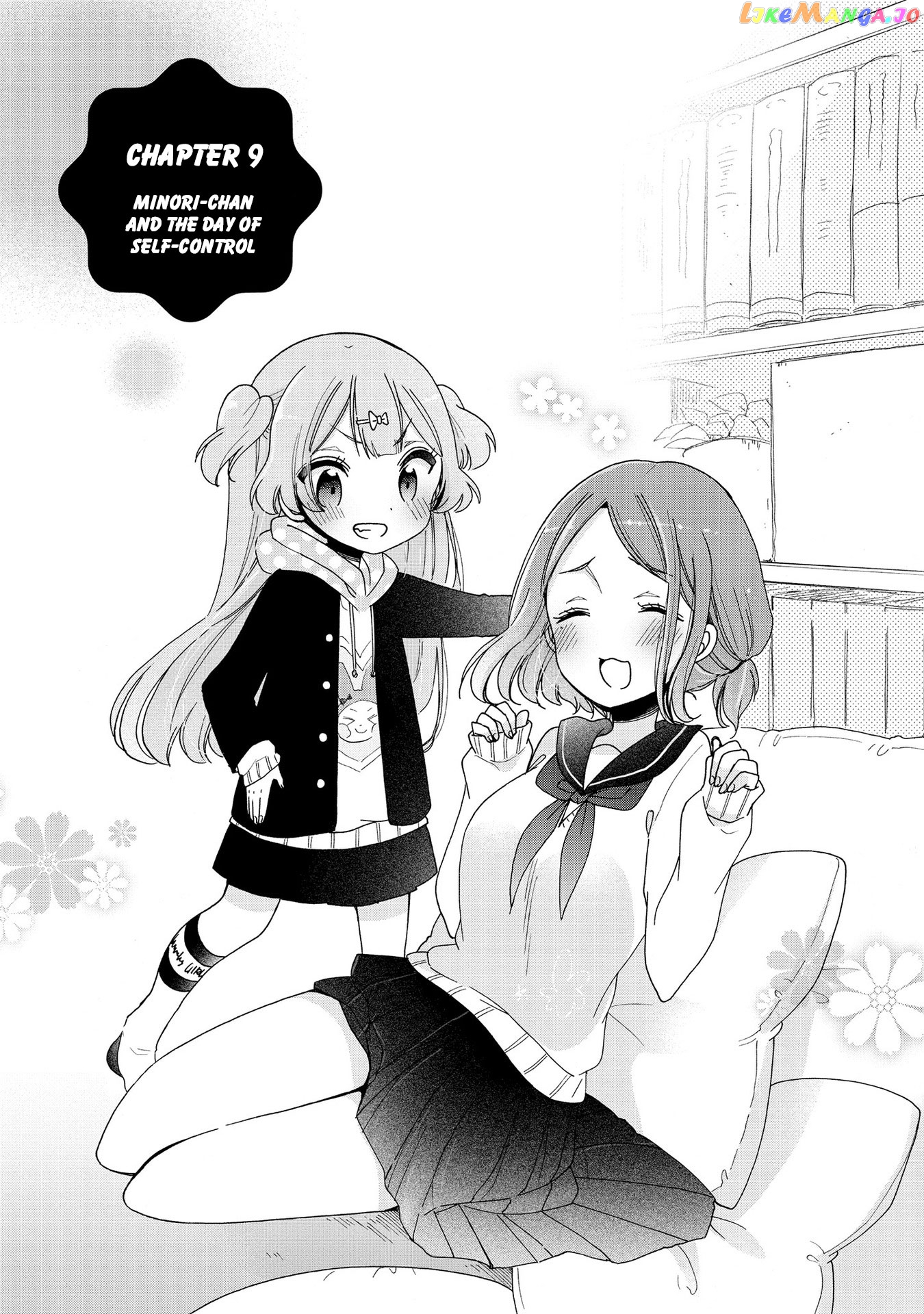 Onee-san wa Joshi Shougakusei ni Kyoumi ga arimasu. chapter 9 - page 4