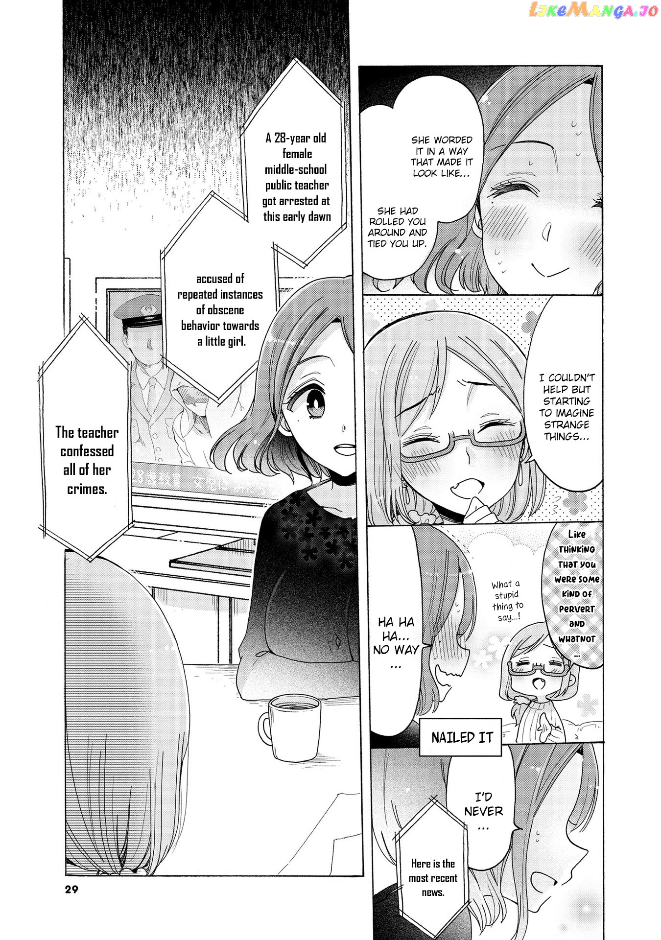 Onee-san wa Joshi Shougakusei ni Kyoumi ga arimasu. chapter 9 - page 6
