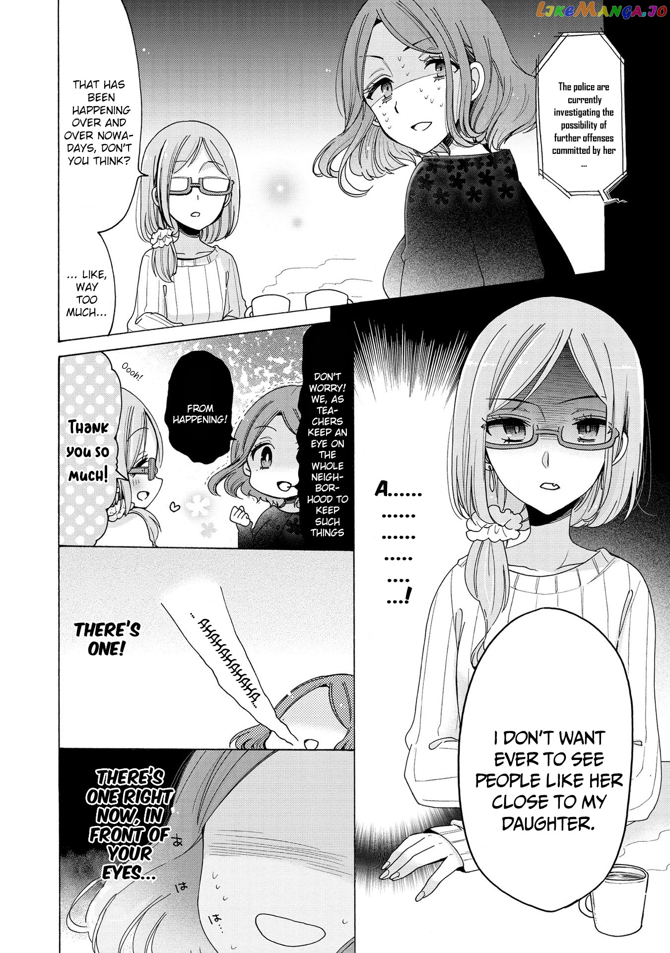 Onee-san wa Joshi Shougakusei ni Kyoumi ga arimasu. chapter 9 - page 7