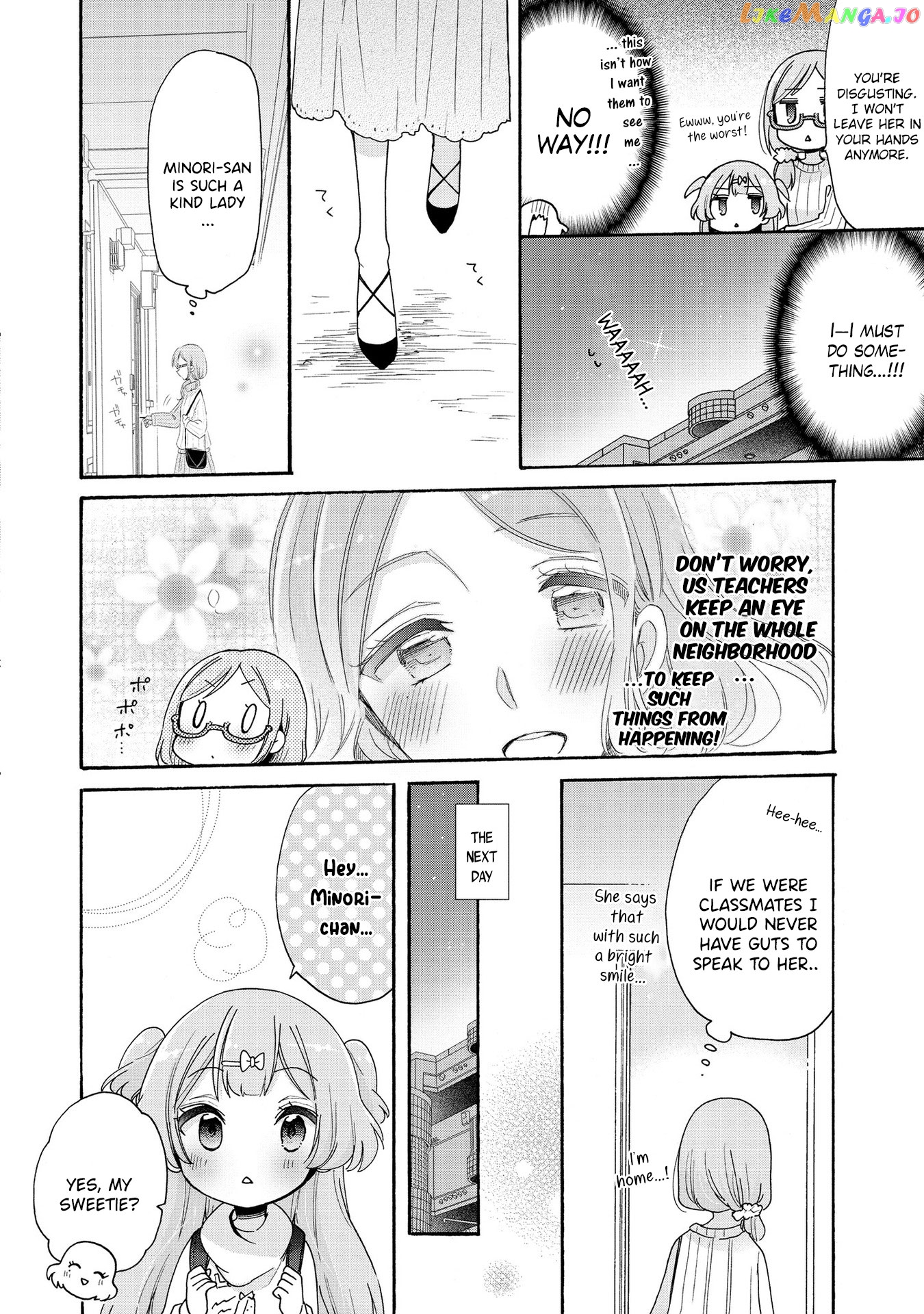 Onee-san wa Joshi Shougakusei ni Kyoumi ga arimasu. chapter 9 - page 9