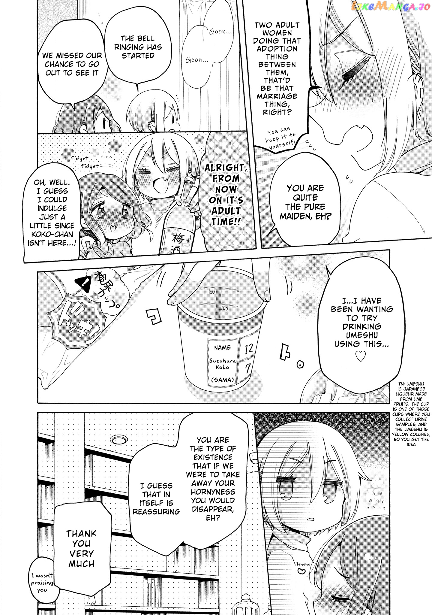 Onee-san wa Joshi Shougakusei ni Kyoumi ga arimasu. chapter 28 - page 17