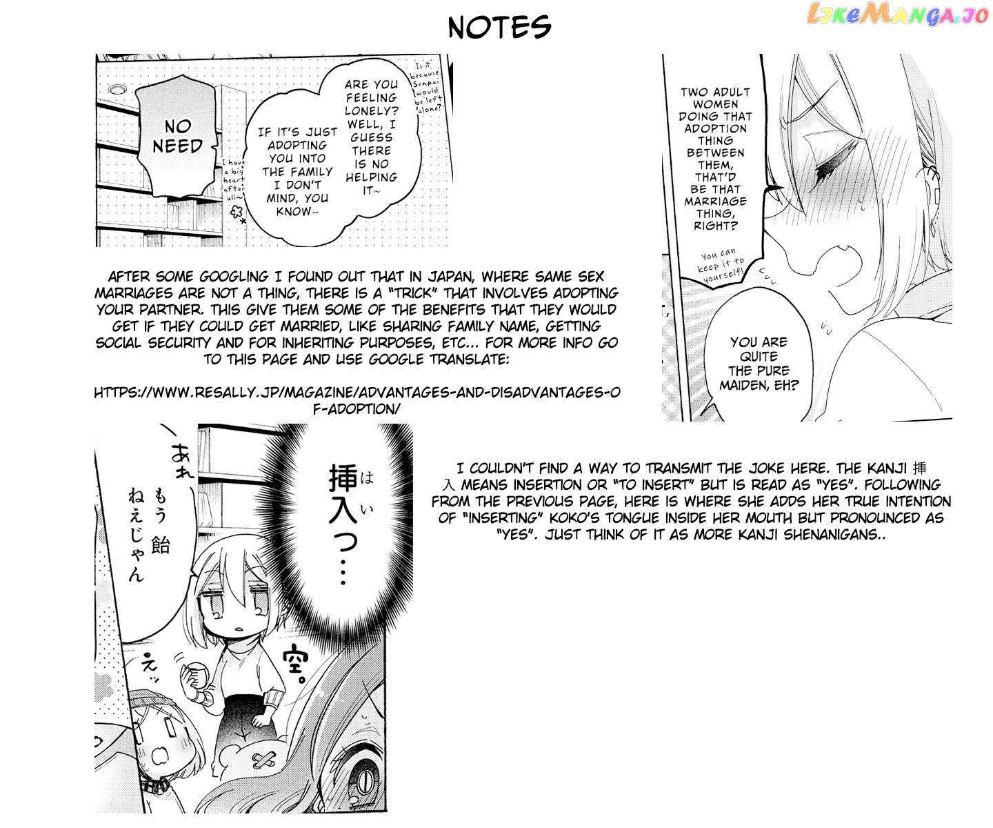 Onee-san wa Joshi Shougakusei ni Kyoumi ga arimasu. chapter 28 - page 20