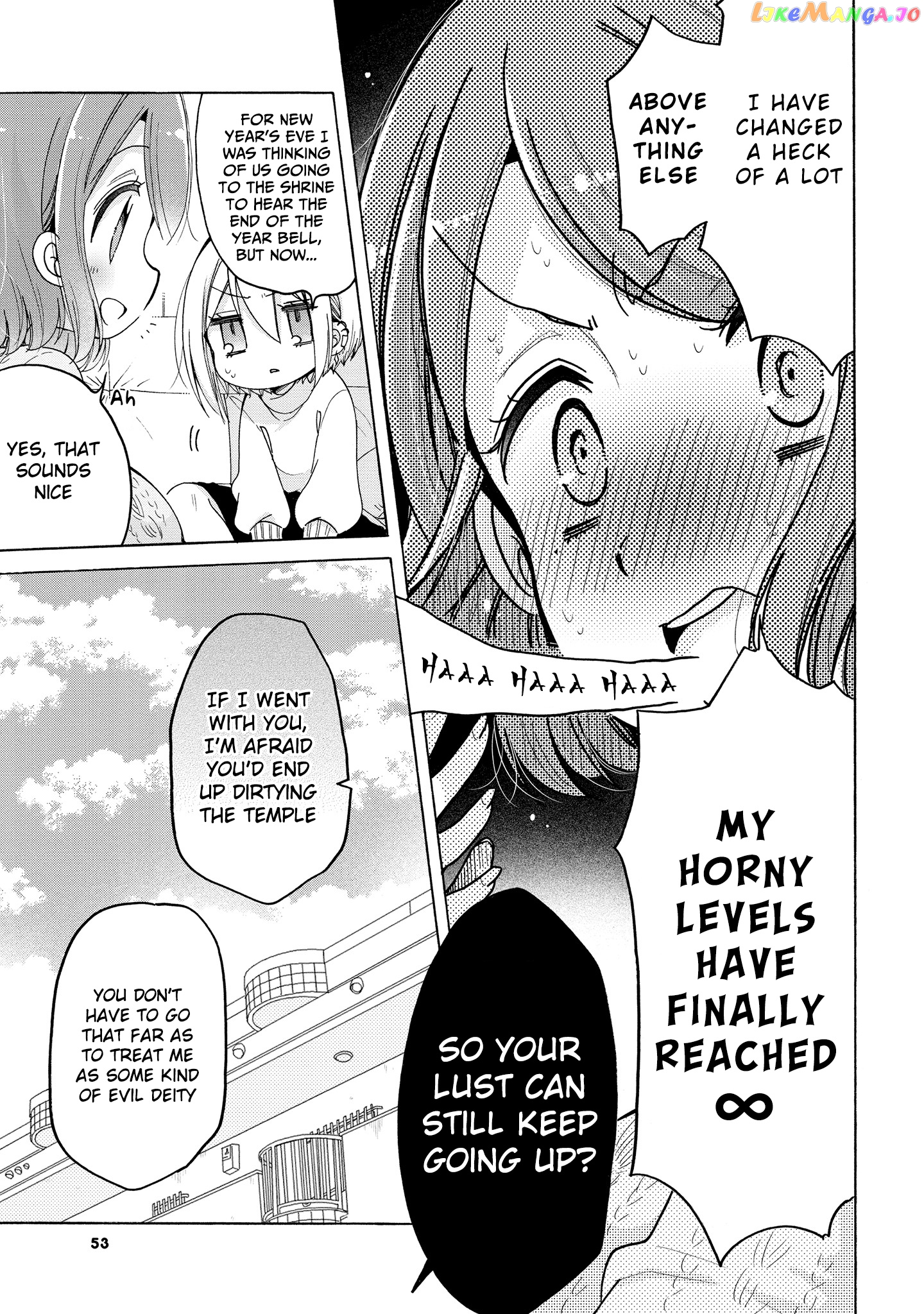 Onee-san wa Joshi Shougakusei ni Kyoumi ga arimasu. chapter 28 - page 4