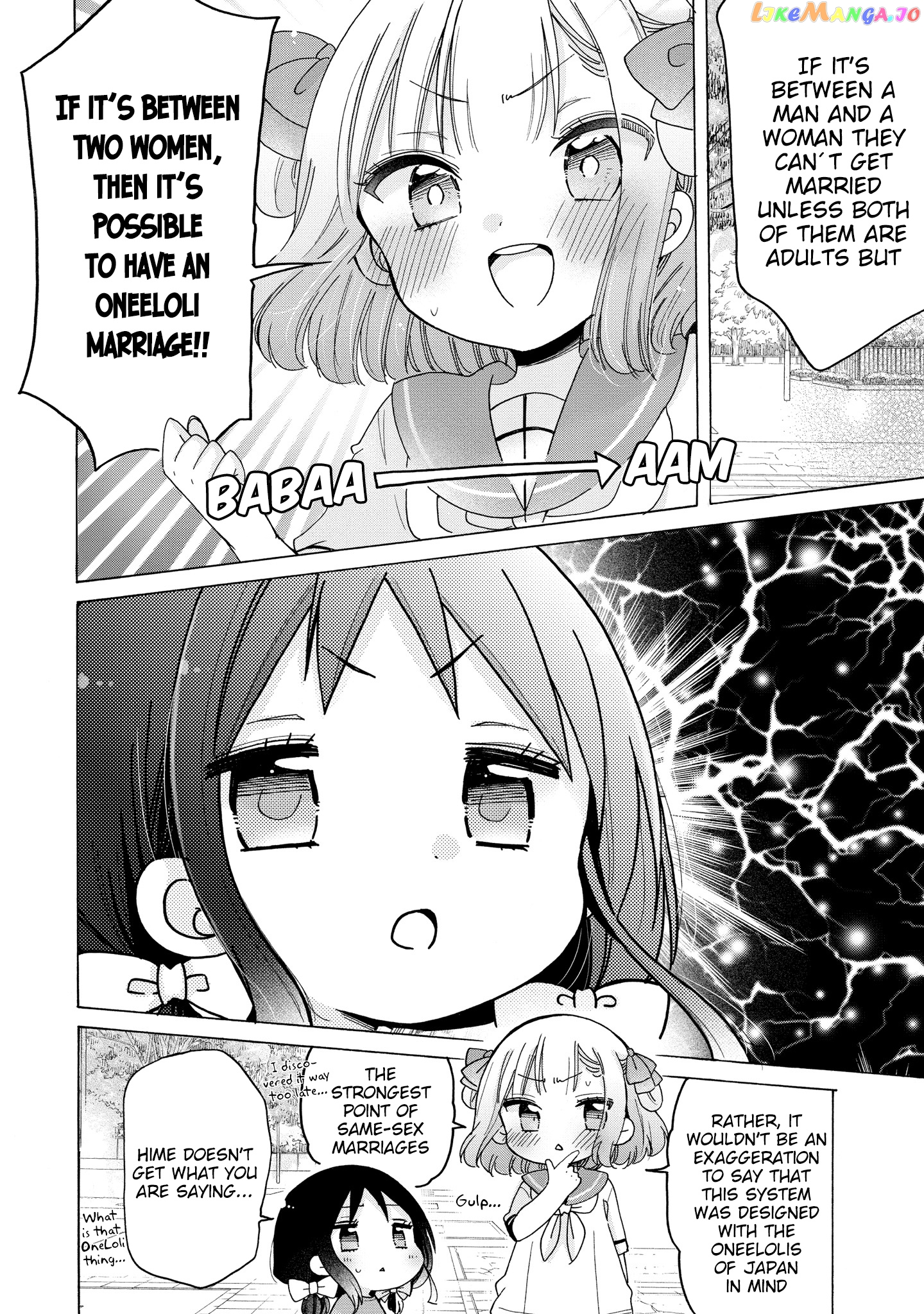 Onee-san wa Joshi Shougakusei ni Kyoumi ga arimasu. chapter 35 - page 3