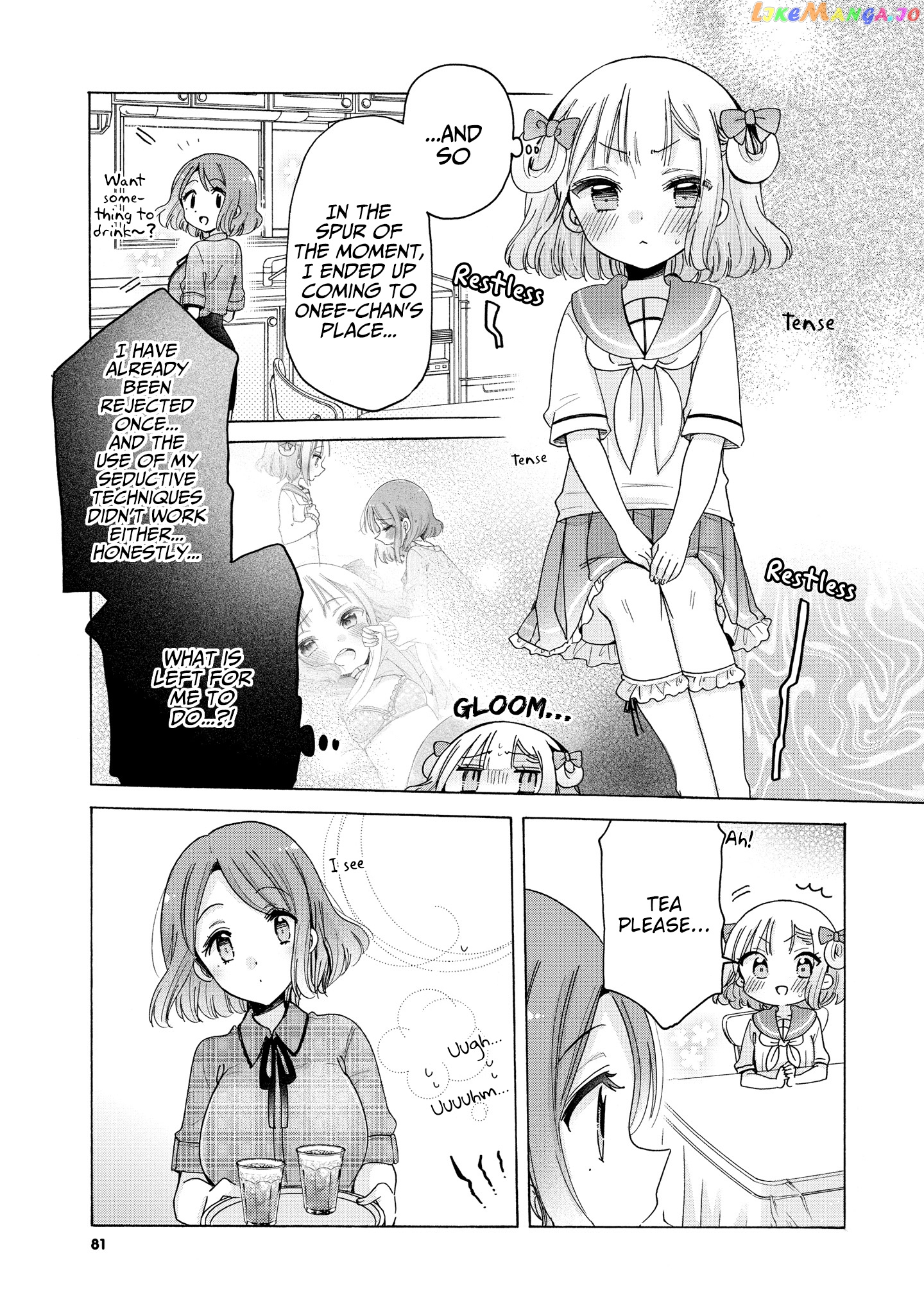 Onee-san wa Joshi Shougakusei ni Kyoumi ga arimasu. chapter 35 - page 6