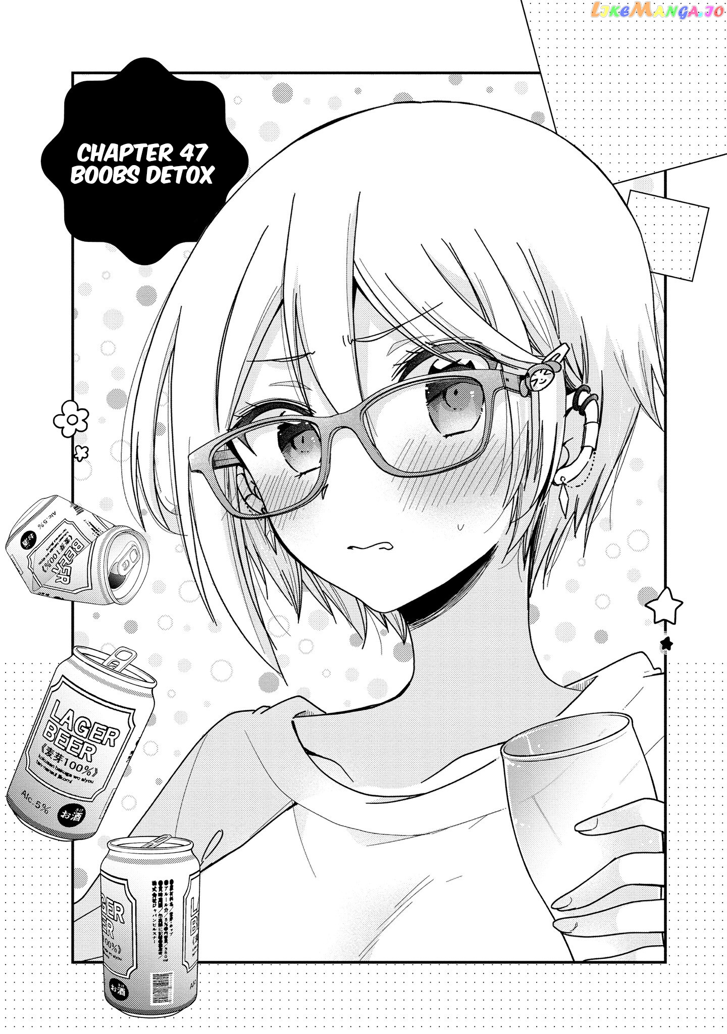 Onee-san wa Joshi Shougakusei ni Kyoumi ga arimasu. chapter 47 - page 6