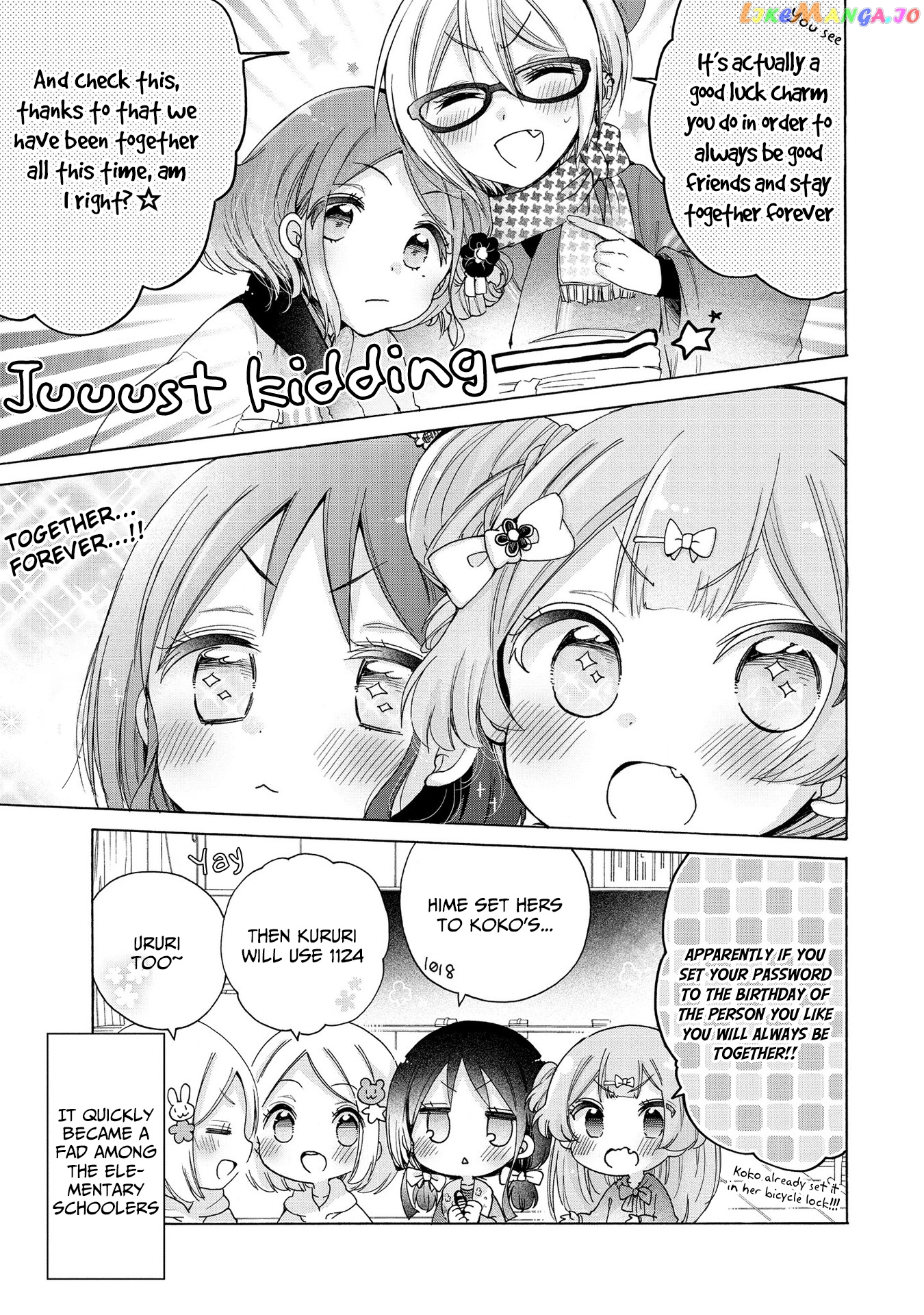Onee-san wa Joshi Shougakusei ni Kyoumi ga arimasu. chapter 19.5 - page 4