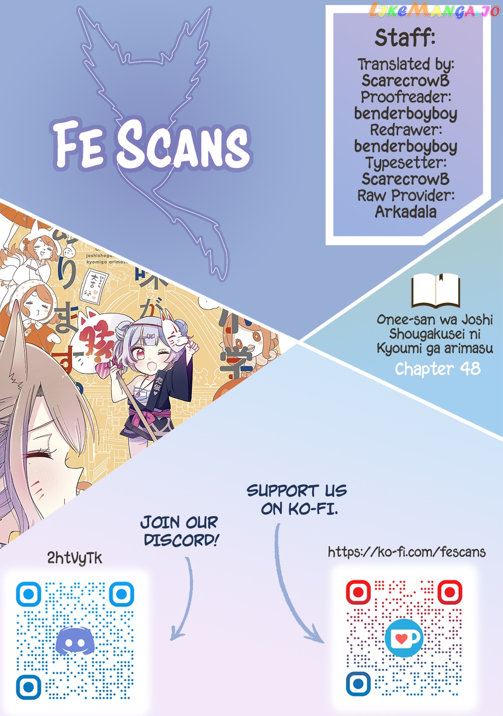 Onee-san wa Joshi Shougakusei ni Kyoumi ga arimasu. chapter 48 - page 1