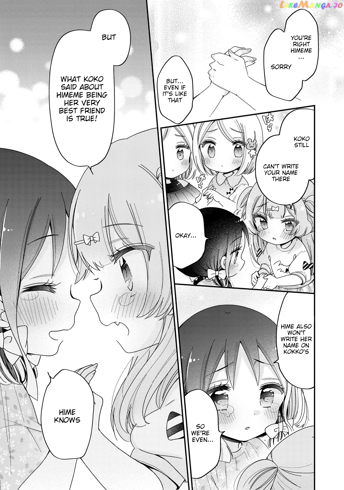 Onee-san wa Joshi Shougakusei ni Kyoumi ga arimasu. chapter 48 - page 12