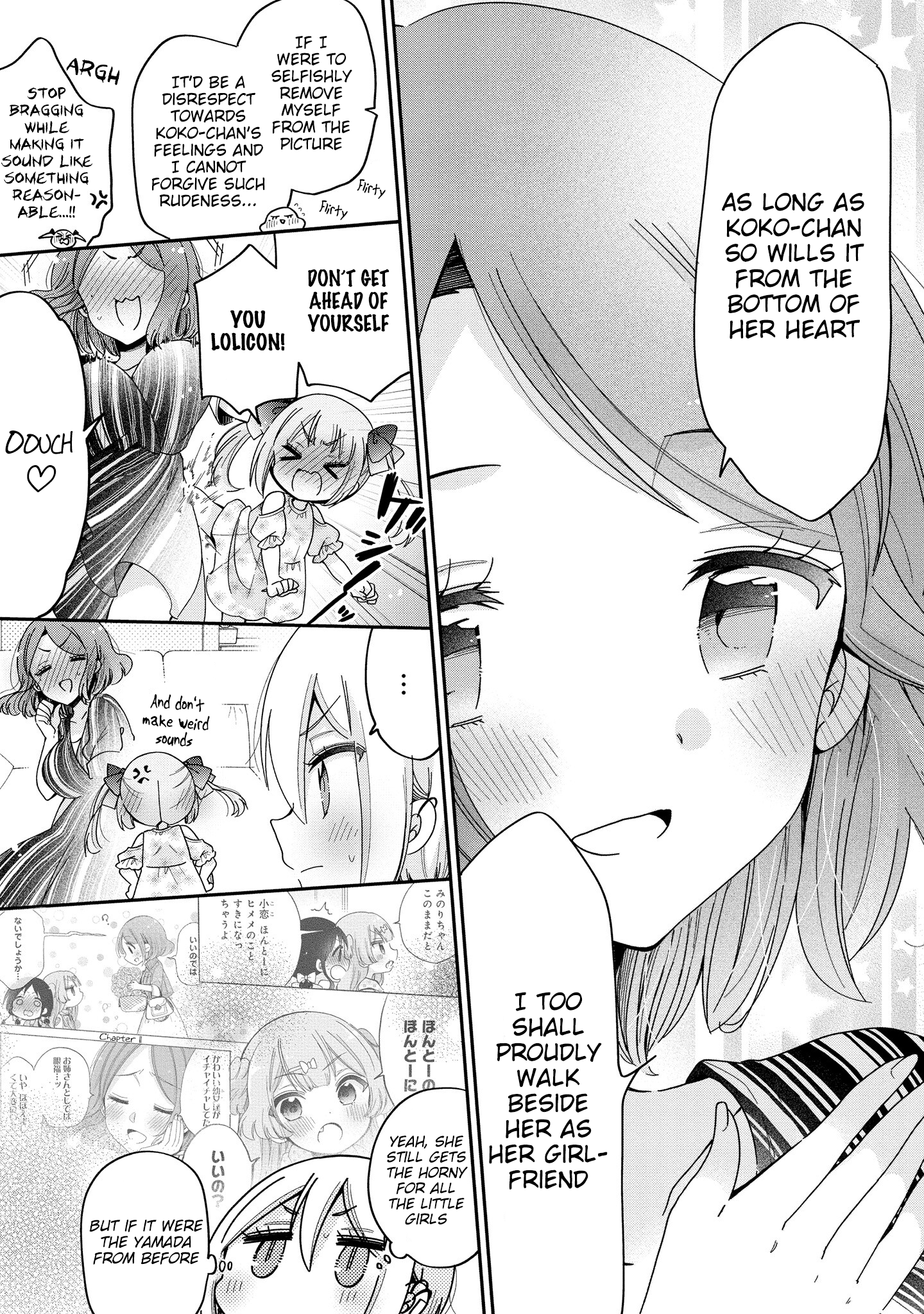 Onee-san wa Joshi Shougakusei ni Kyoumi ga arimasu. chapter 48 - page 16