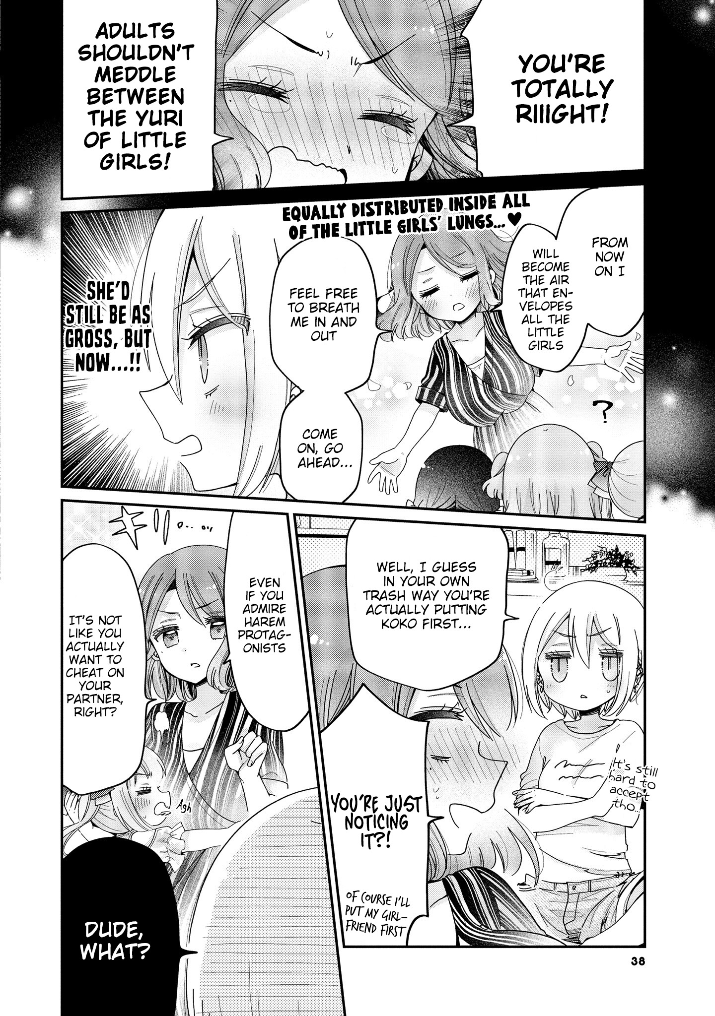 Onee-san wa Joshi Shougakusei ni Kyoumi ga arimasu. chapter 48 - page 17