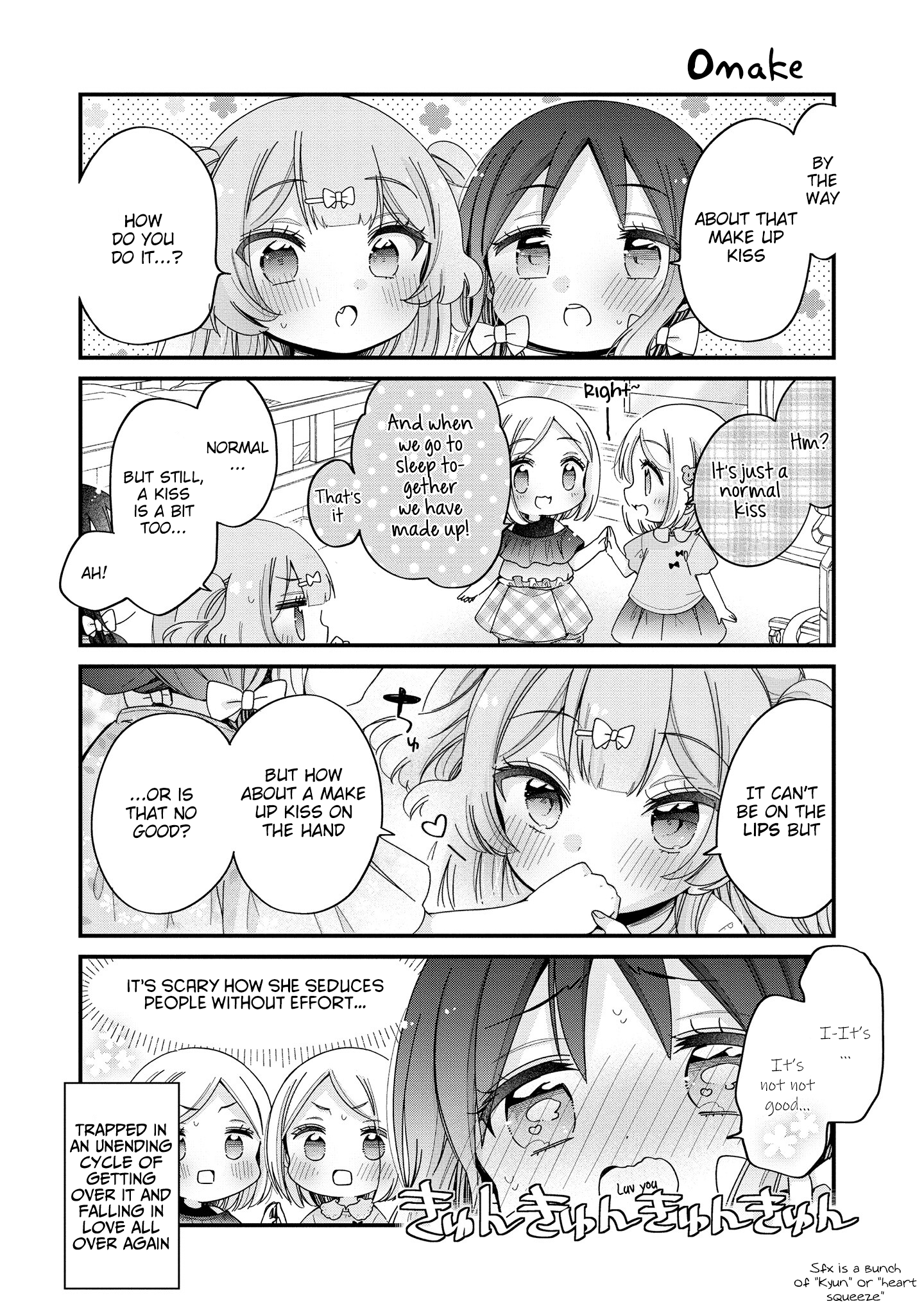 Onee-san wa Joshi Shougakusei ni Kyoumi ga arimasu. chapter 48 - page 19