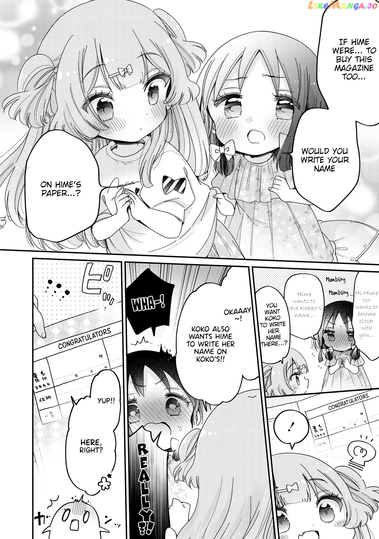Onee-san wa Joshi Shougakusei ni Kyoumi ga arimasu. chapter 48 - page 7