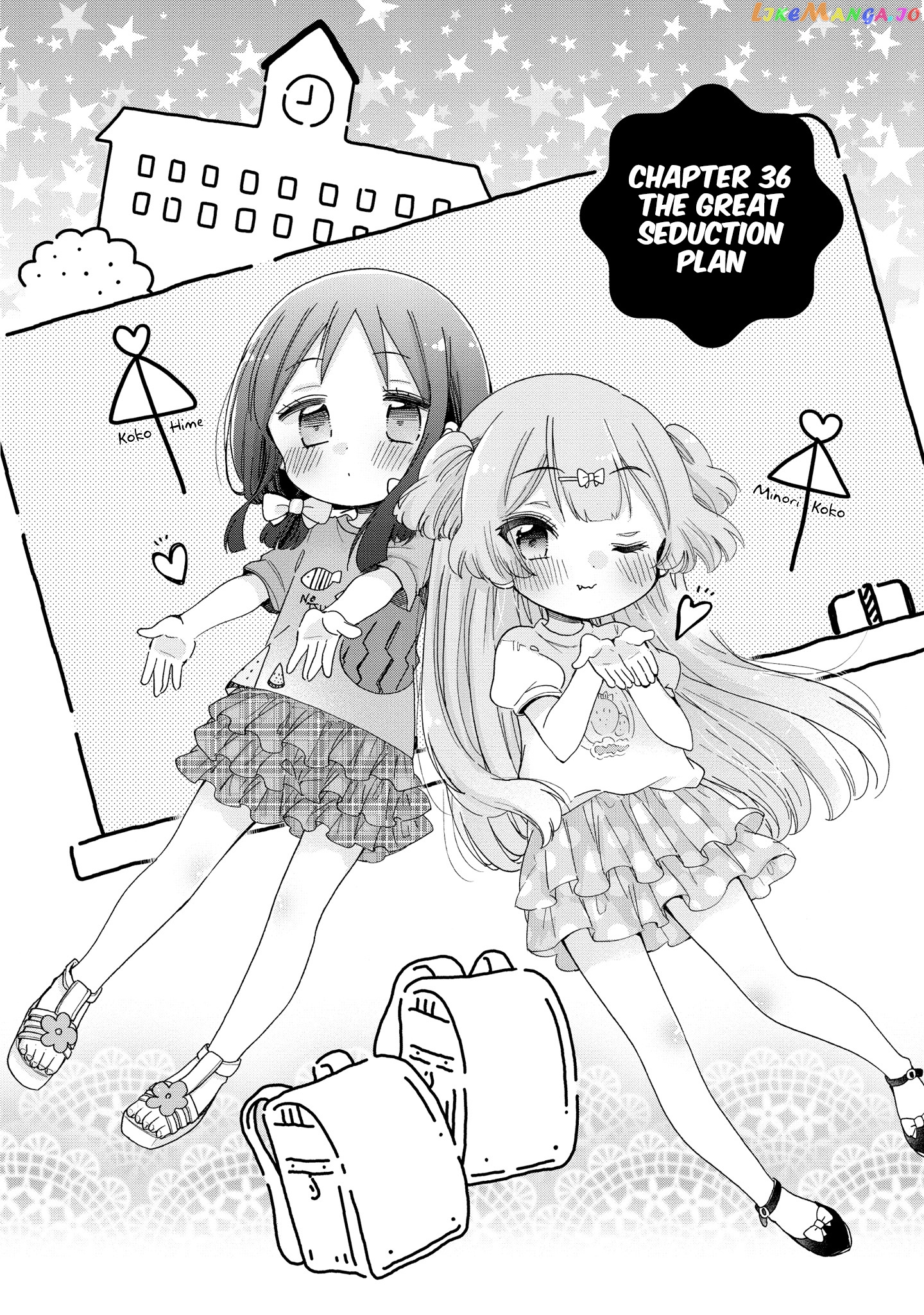Onee-san wa Joshi Shougakusei ni Kyoumi ga arimasu. chapter 36 - page 3