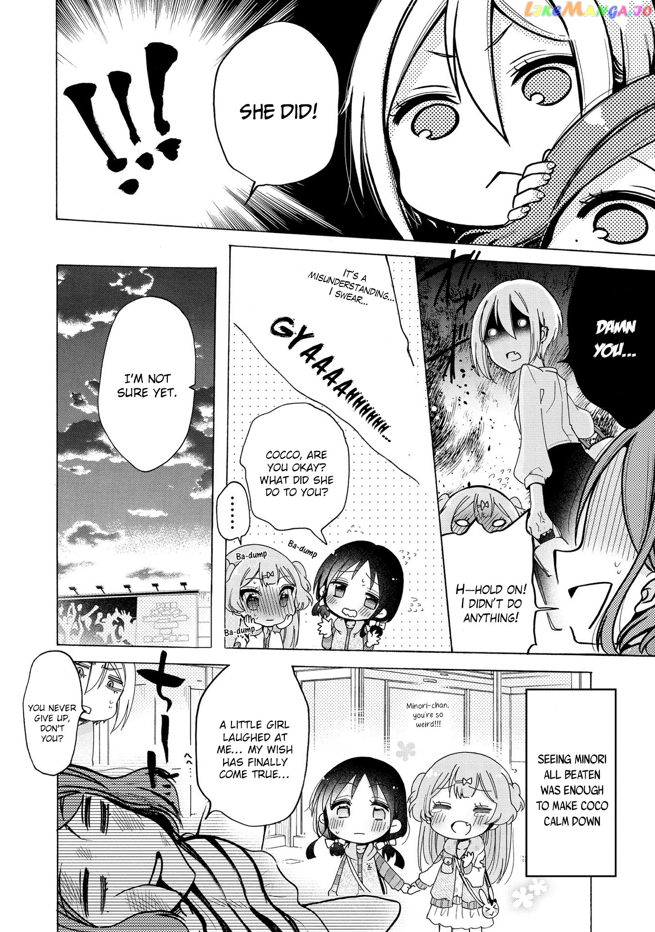 Onee-san wa Joshi Shougakusei ni Kyoumi ga arimasu. chapter 11 - page 21