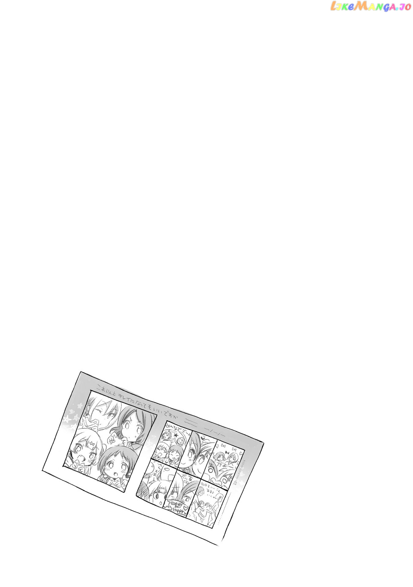Onee-san wa Joshi Shougakusei ni Kyoumi ga arimasu. chapter 11 - page 22