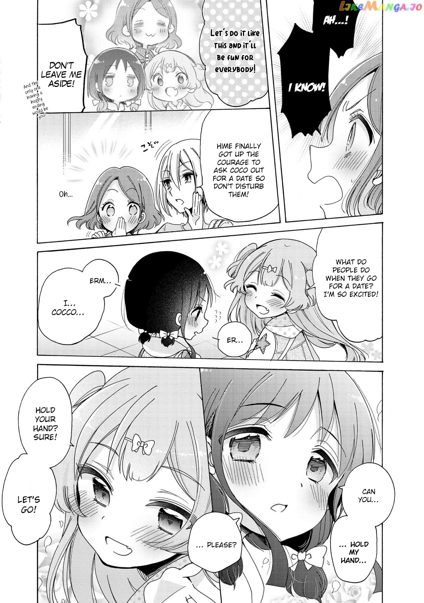 Onee-san wa Joshi Shougakusei ni Kyoumi ga arimasu. chapter 11 - page 7