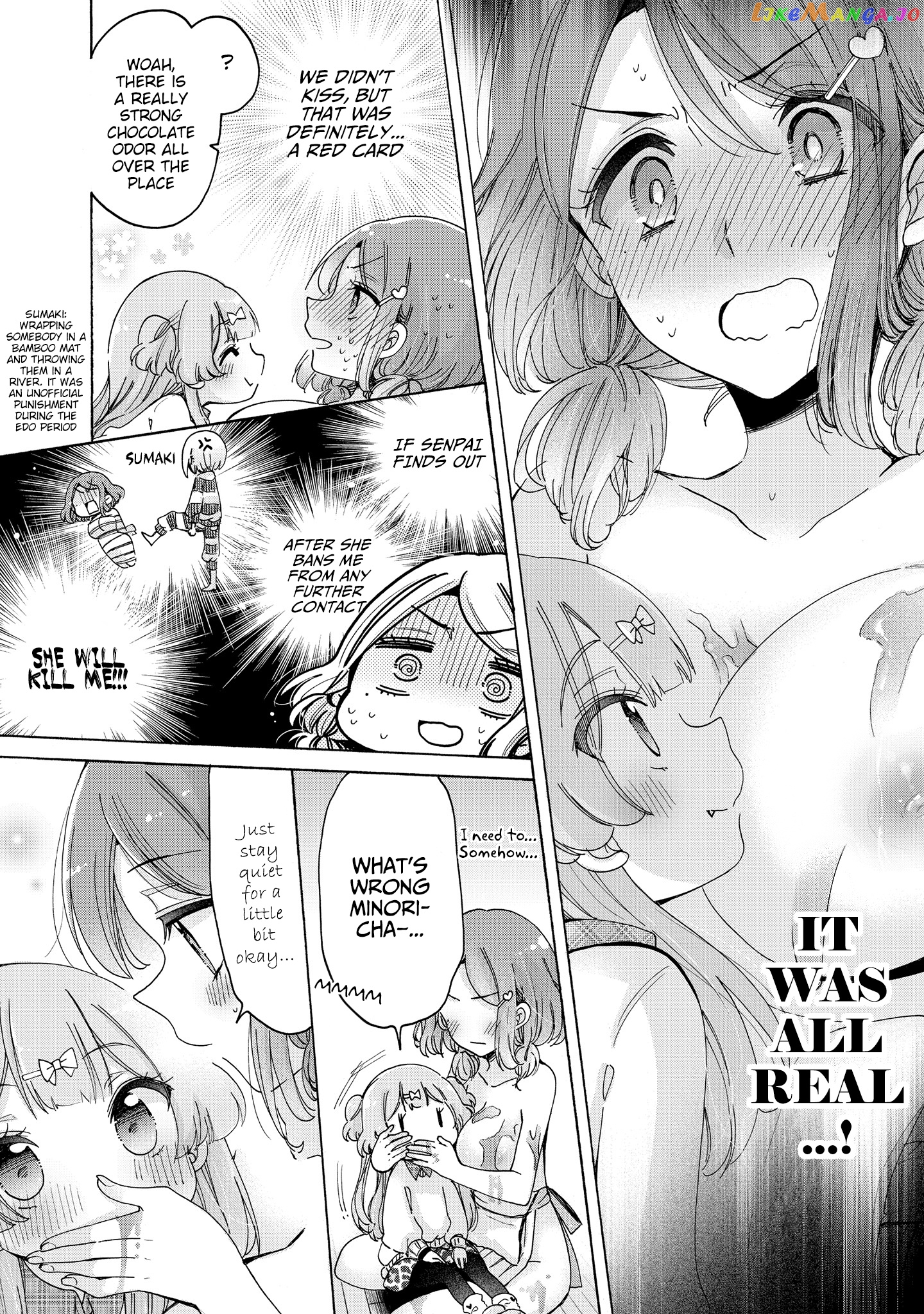 Onee-san wa Joshi Shougakusei ni Kyoumi ga arimasu. chapter 30 - page 16
