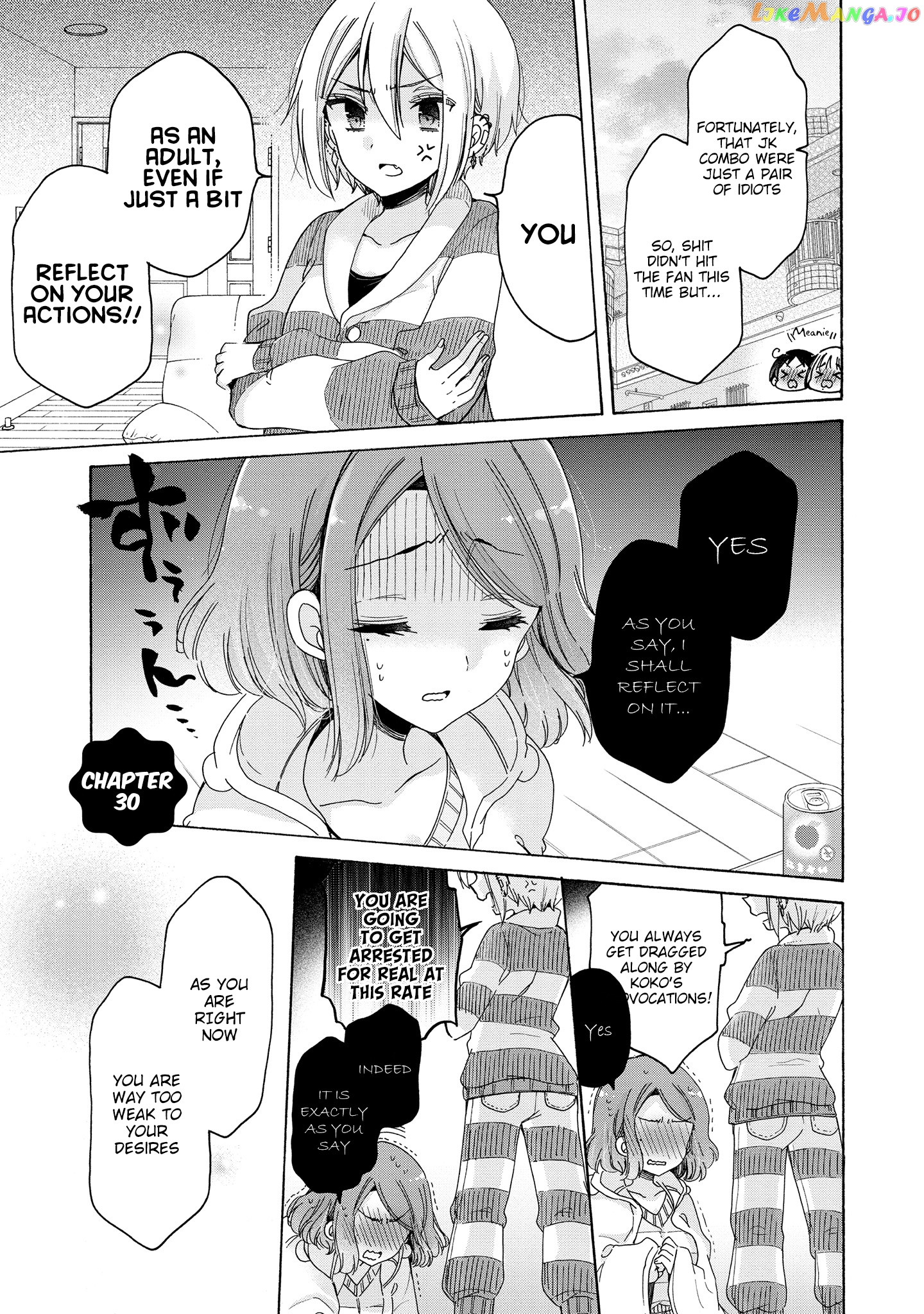 Onee-san wa Joshi Shougakusei ni Kyoumi ga arimasu. chapter 30 - page 2