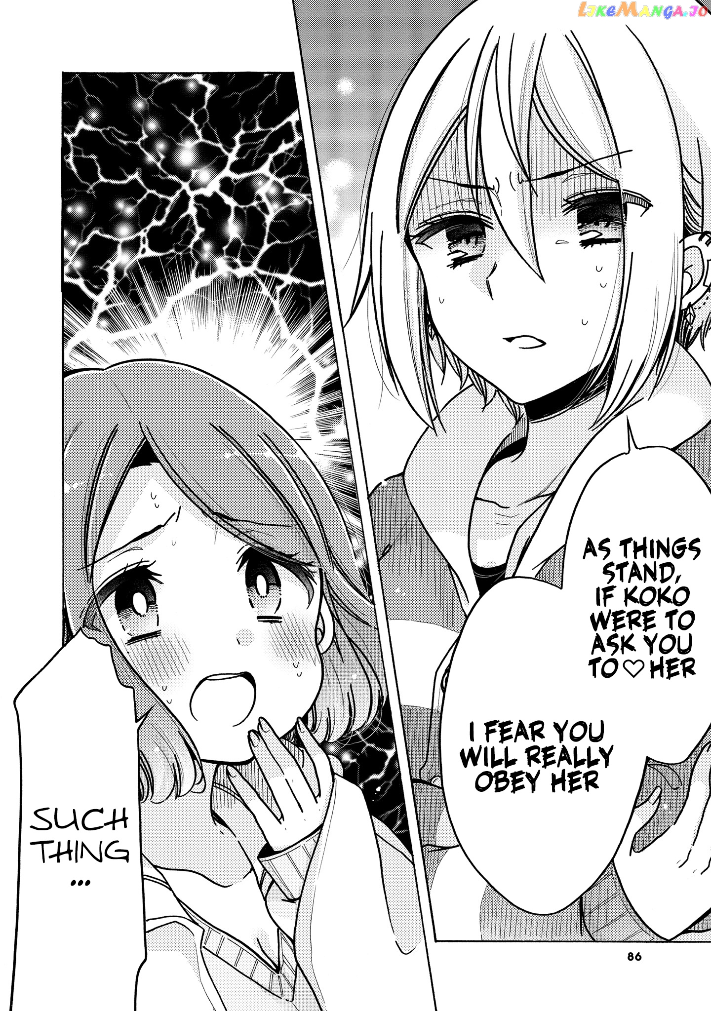 Onee-san wa Joshi Shougakusei ni Kyoumi ga arimasu. chapter 30 - page 3