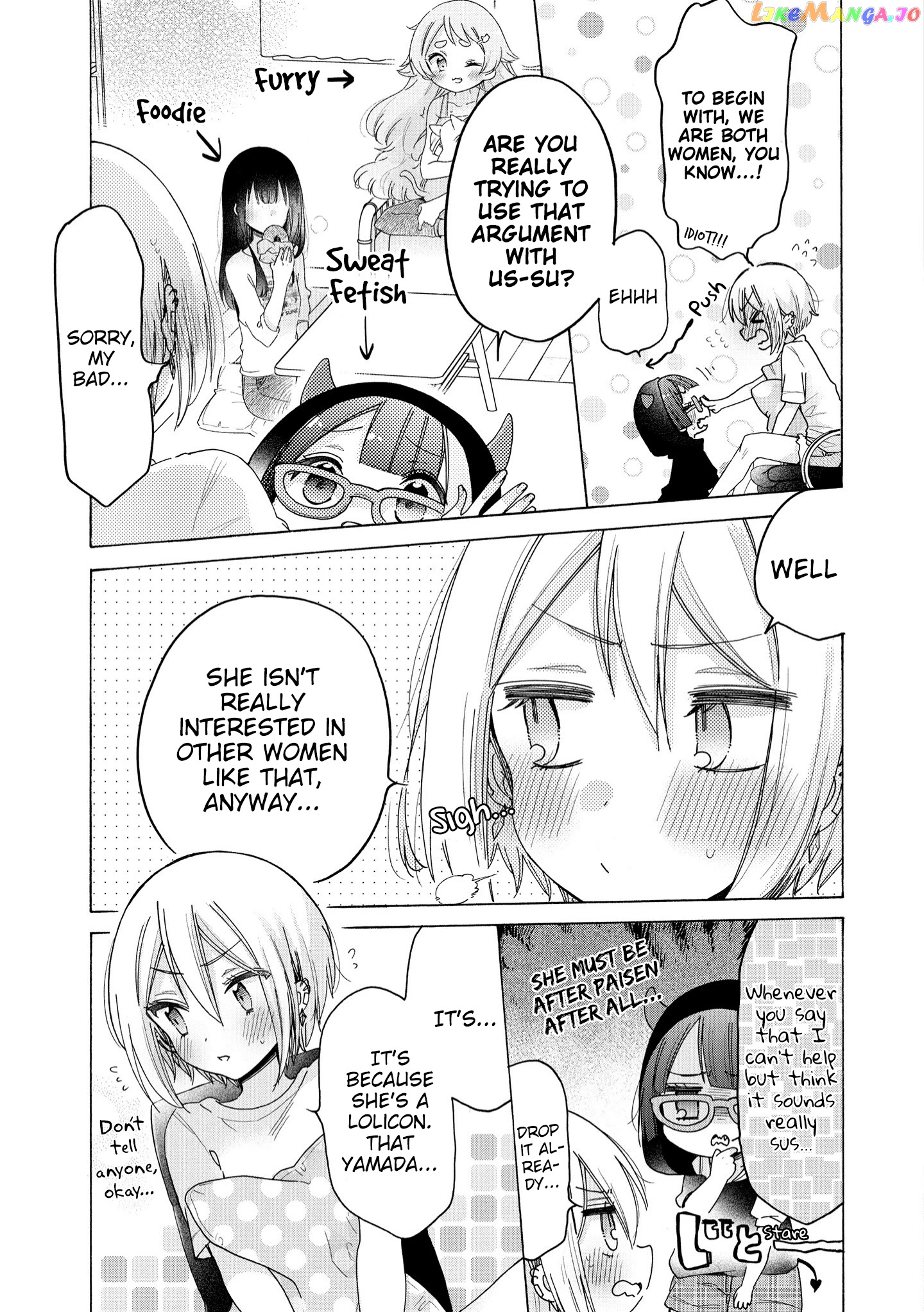 Onee-san wa Joshi Shougakusei ni Kyoumi ga arimasu. chapter 41.1 - page 7