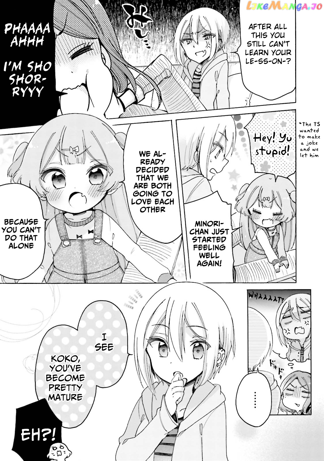 Onee-san wa Joshi Shougakusei ni Kyoumi ga arimasu. chapter 20 - page 10