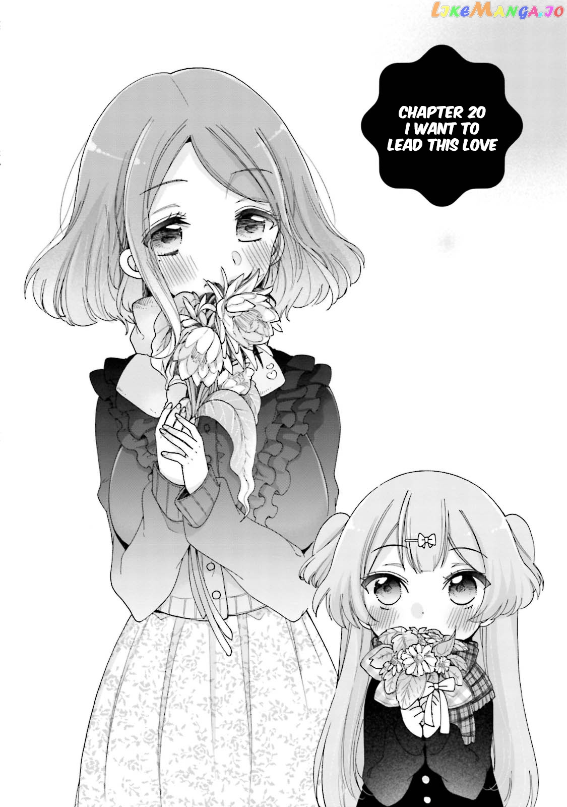 Onee-san wa Joshi Shougakusei ni Kyoumi ga arimasu. chapter 20 - page 11