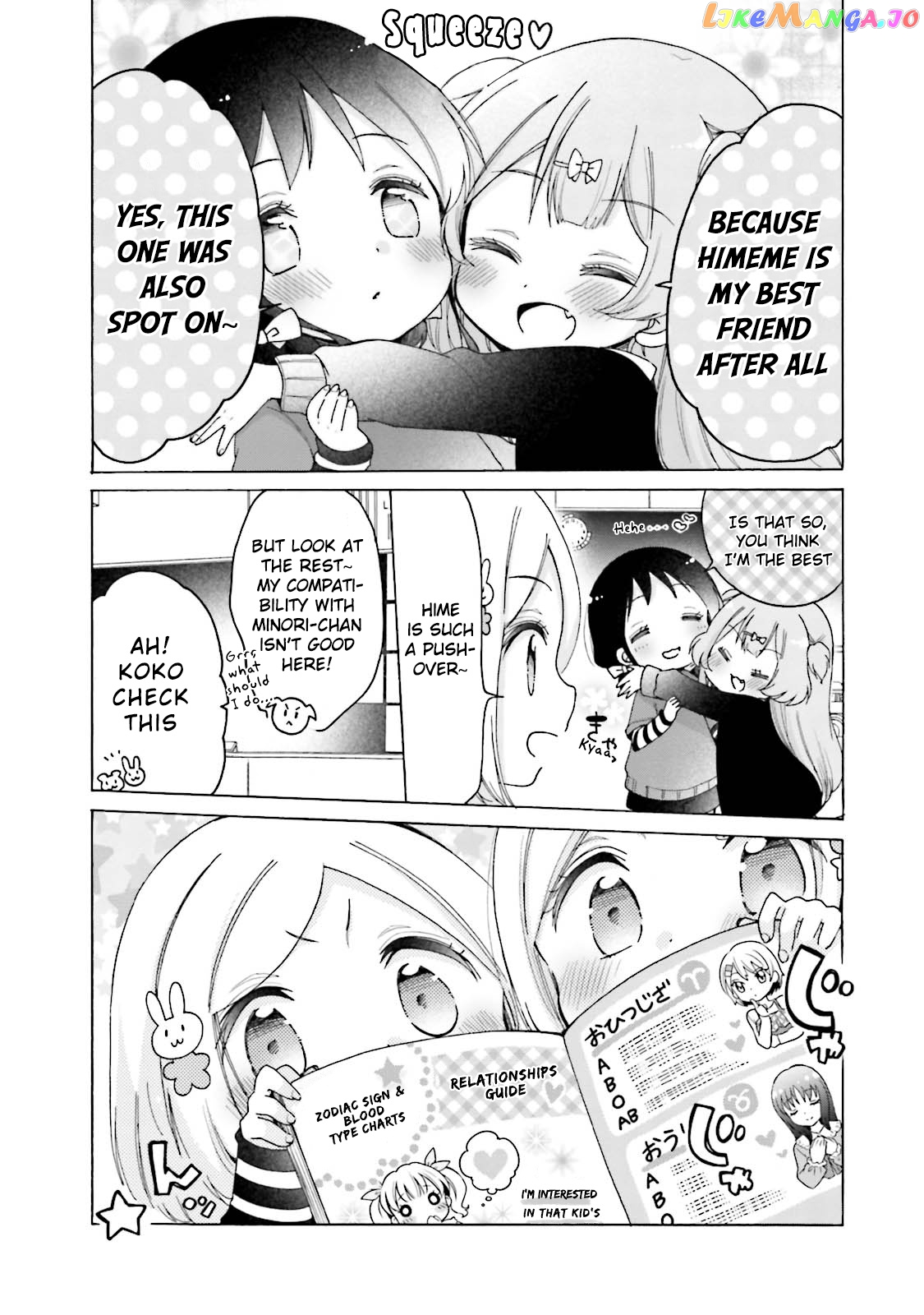 Onee-san wa Joshi Shougakusei ni Kyoumi ga arimasu. chapter 20 - page 16