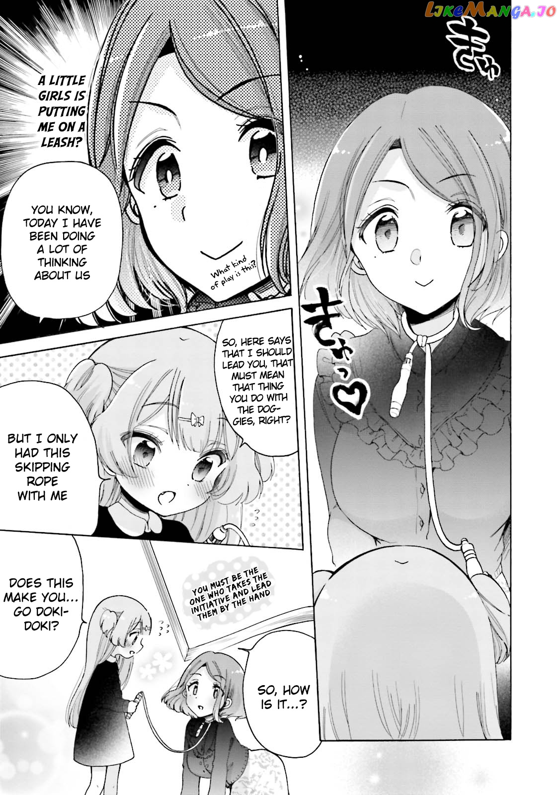 Onee-san wa Joshi Shougakusei ni Kyoumi ga arimasu. chapter 20 - page 18