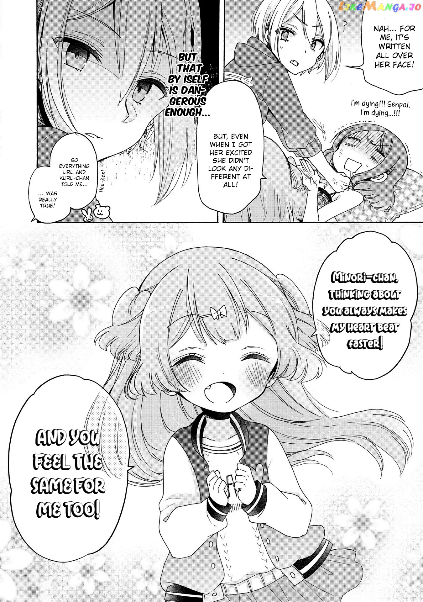 Onee-san wa Joshi Shougakusei ni Kyoumi ga arimasu. chapter 12 - page 13