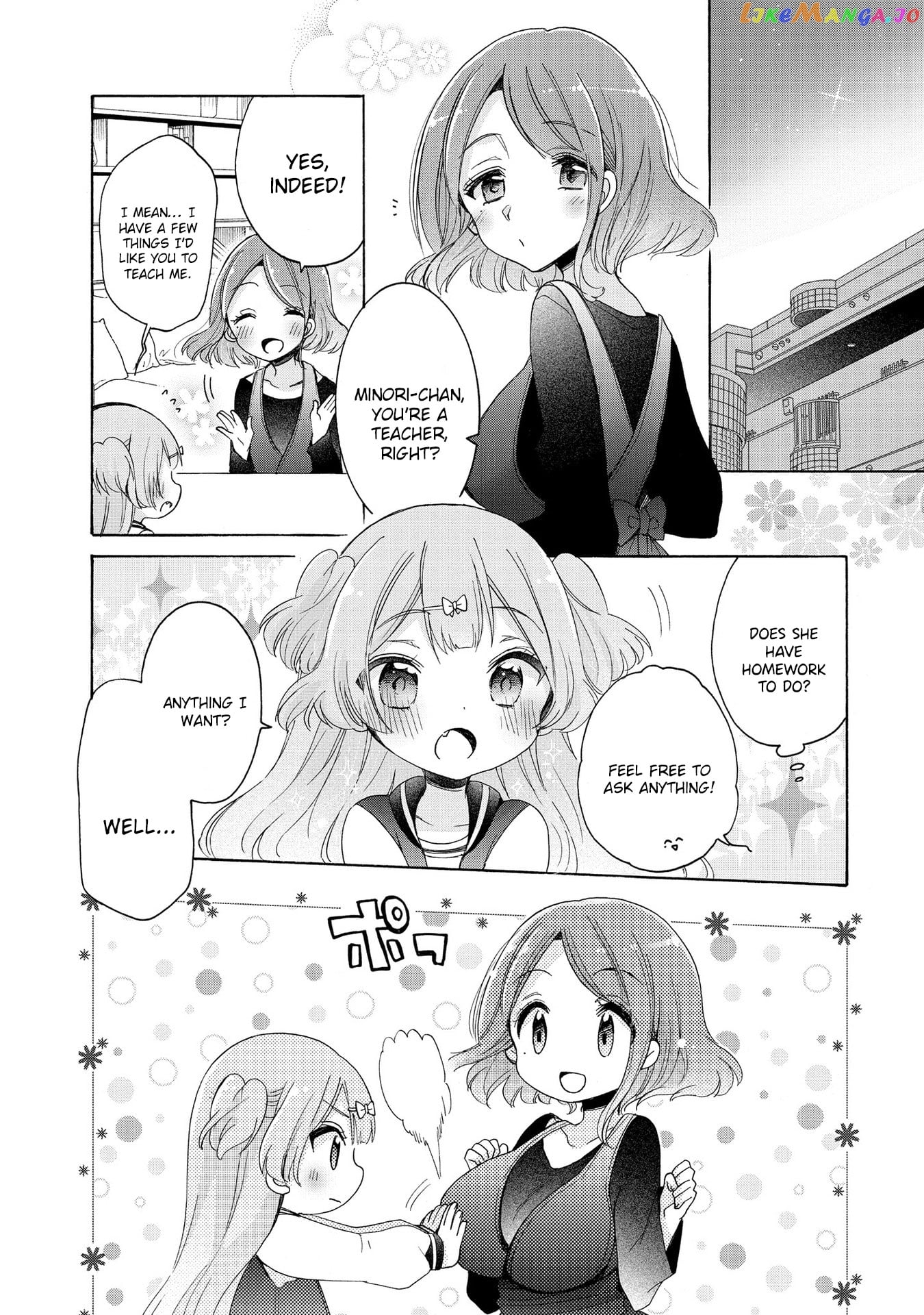 Onee-san wa Joshi Shougakusei ni Kyoumi ga arimasu. chapter 12 - page 6