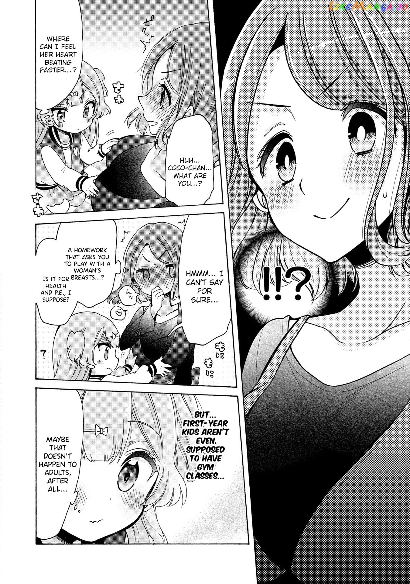 Onee-san wa Joshi Shougakusei ni Kyoumi ga arimasu. chapter 12 - page 7