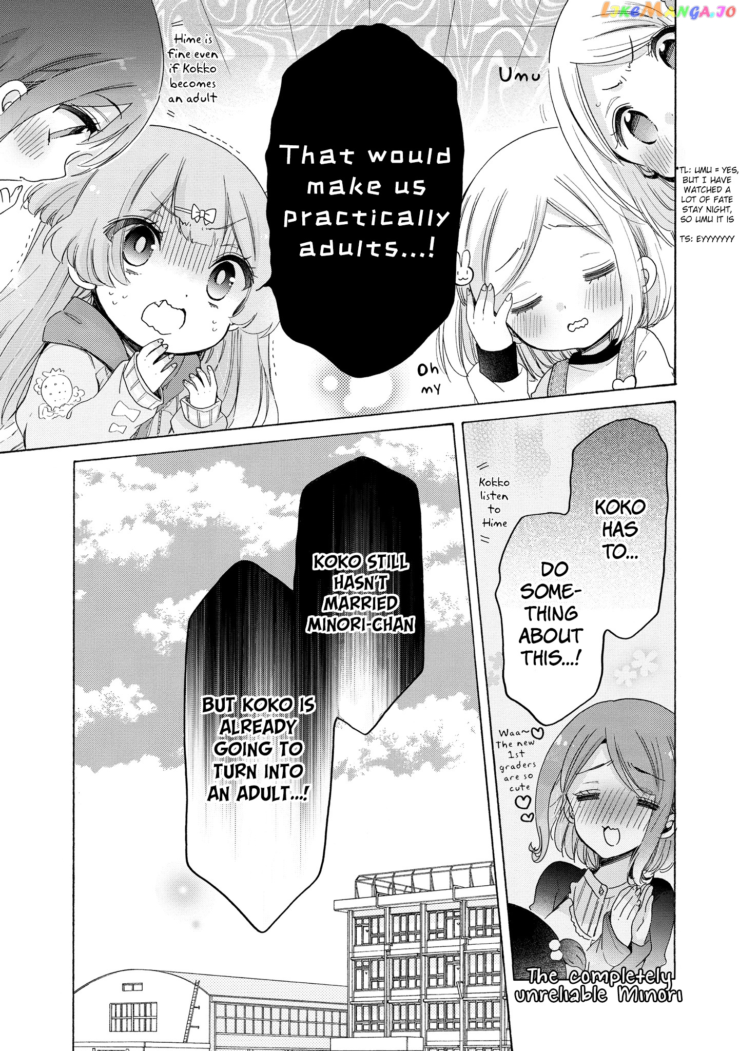 Onee-san wa Joshi Shougakusei ni Kyoumi ga arimasu. chapter 31 - page 18