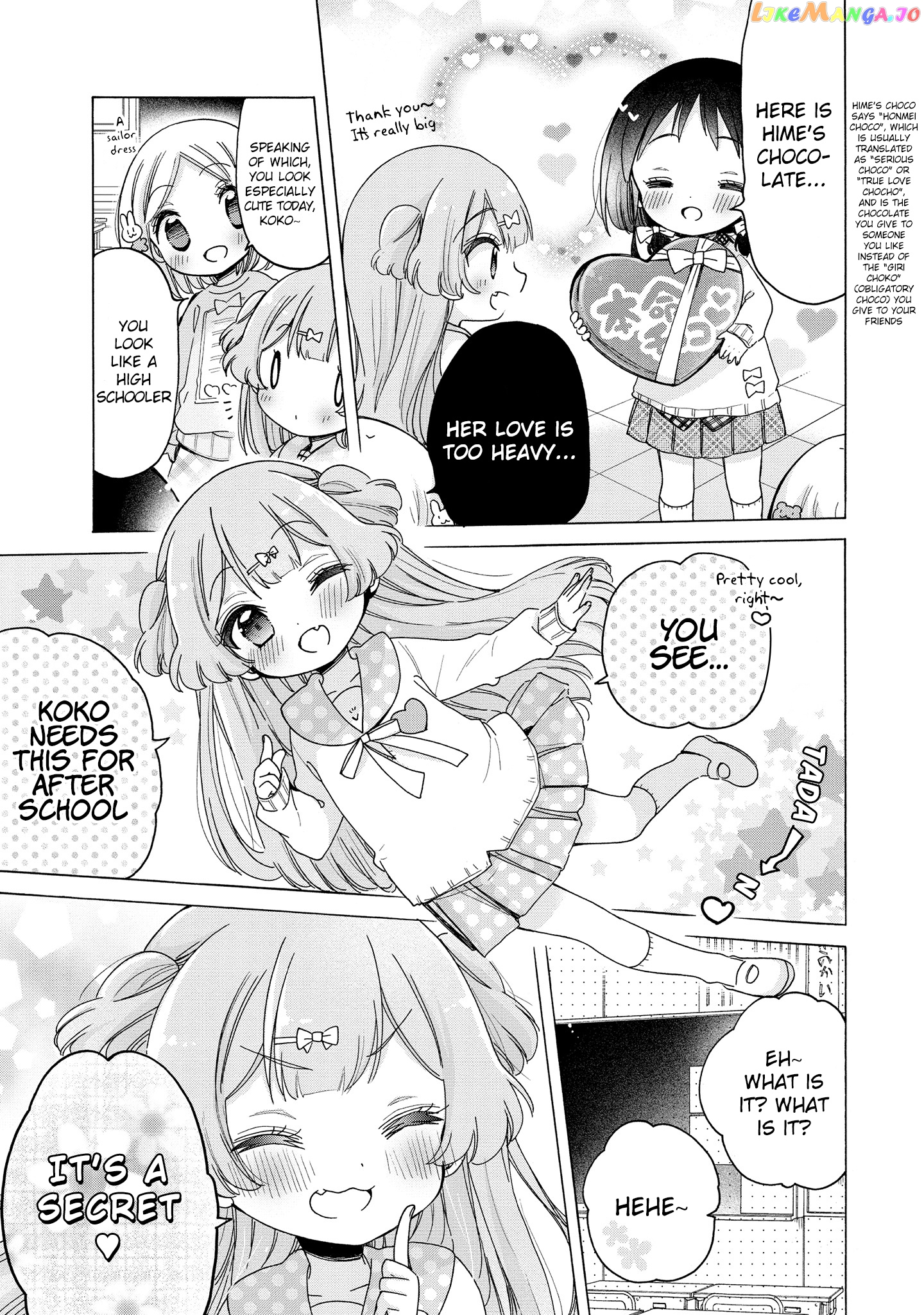 Onee-san wa Joshi Shougakusei ni Kyoumi ga arimasu. chapter 31 - page 6