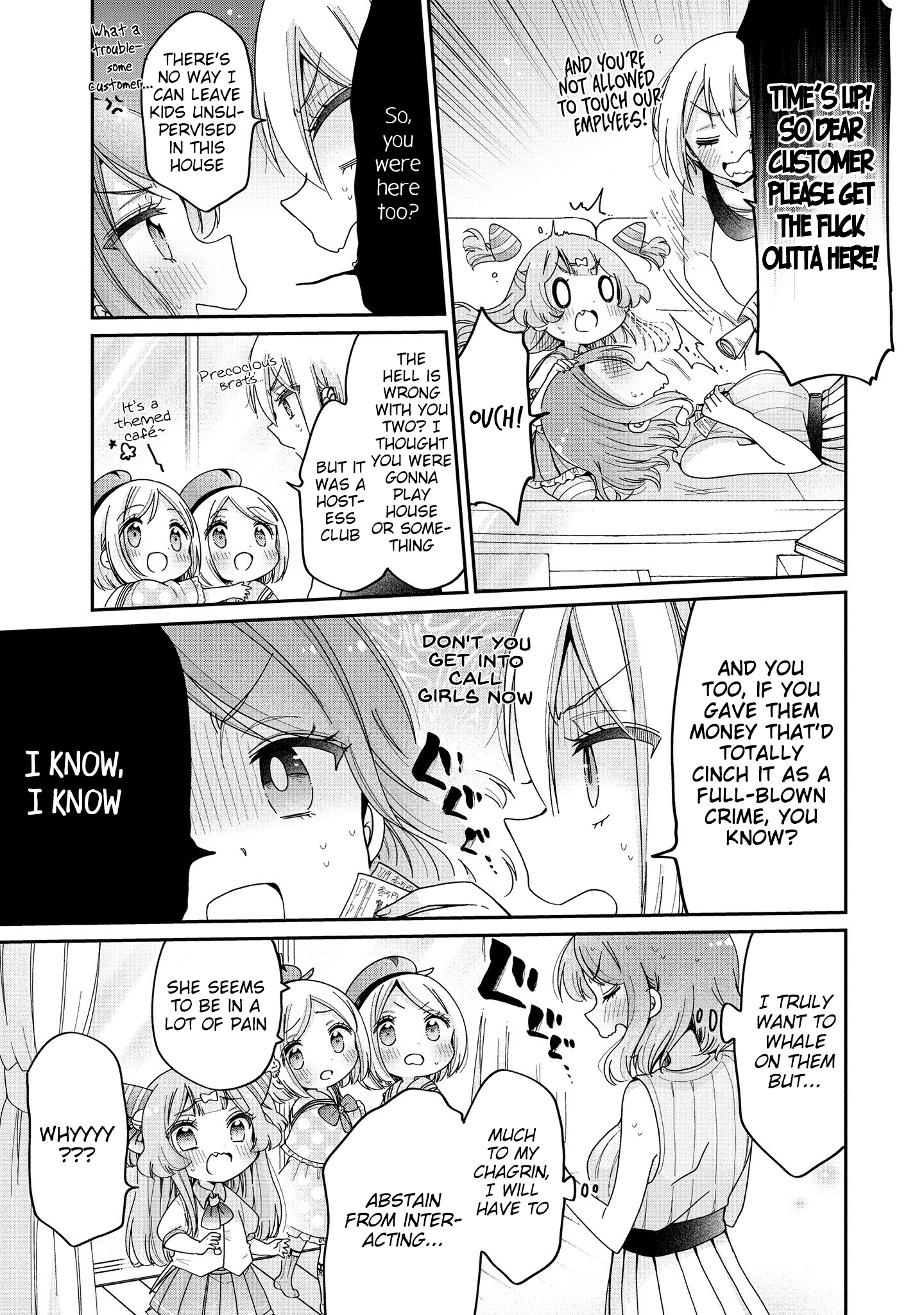 Onee-san wa Joshi Shougakusei ni Kyoumi ga arimasu. chapter 49 - page 12