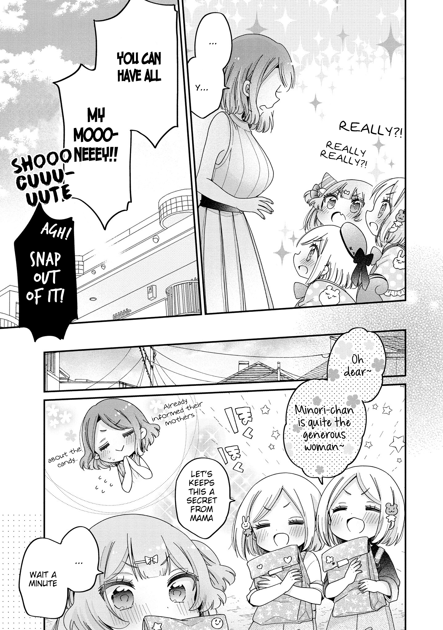Onee-san wa Joshi Shougakusei ni Kyoumi ga arimasu. chapter 49 - page 16