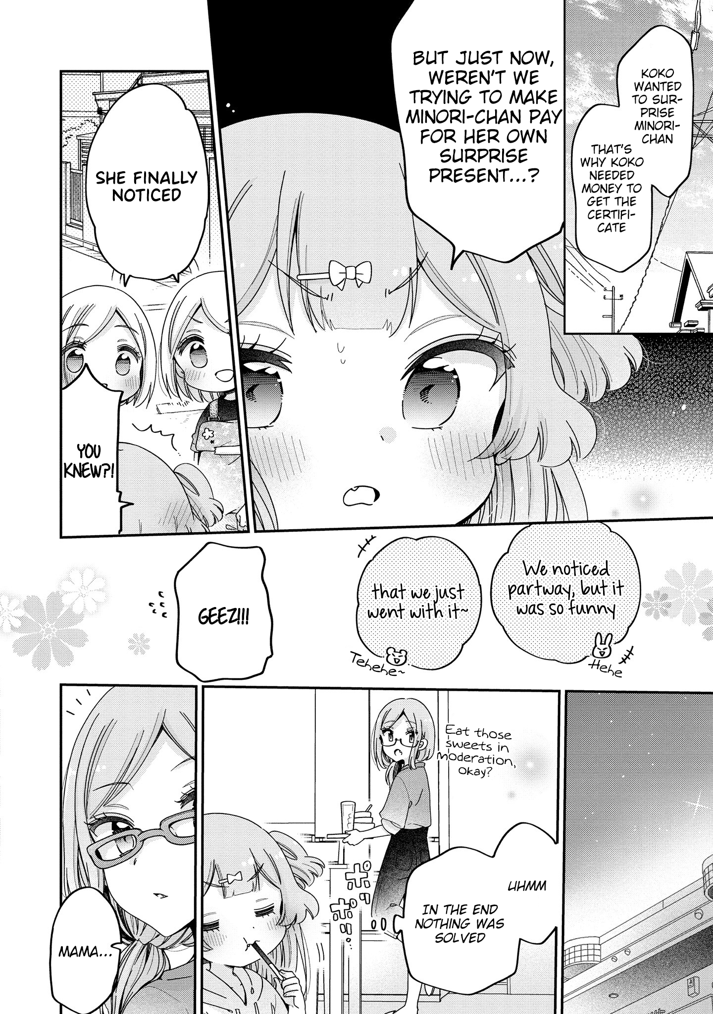 Onee-san wa Joshi Shougakusei ni Kyoumi ga arimasu. chapter 49 - page 17