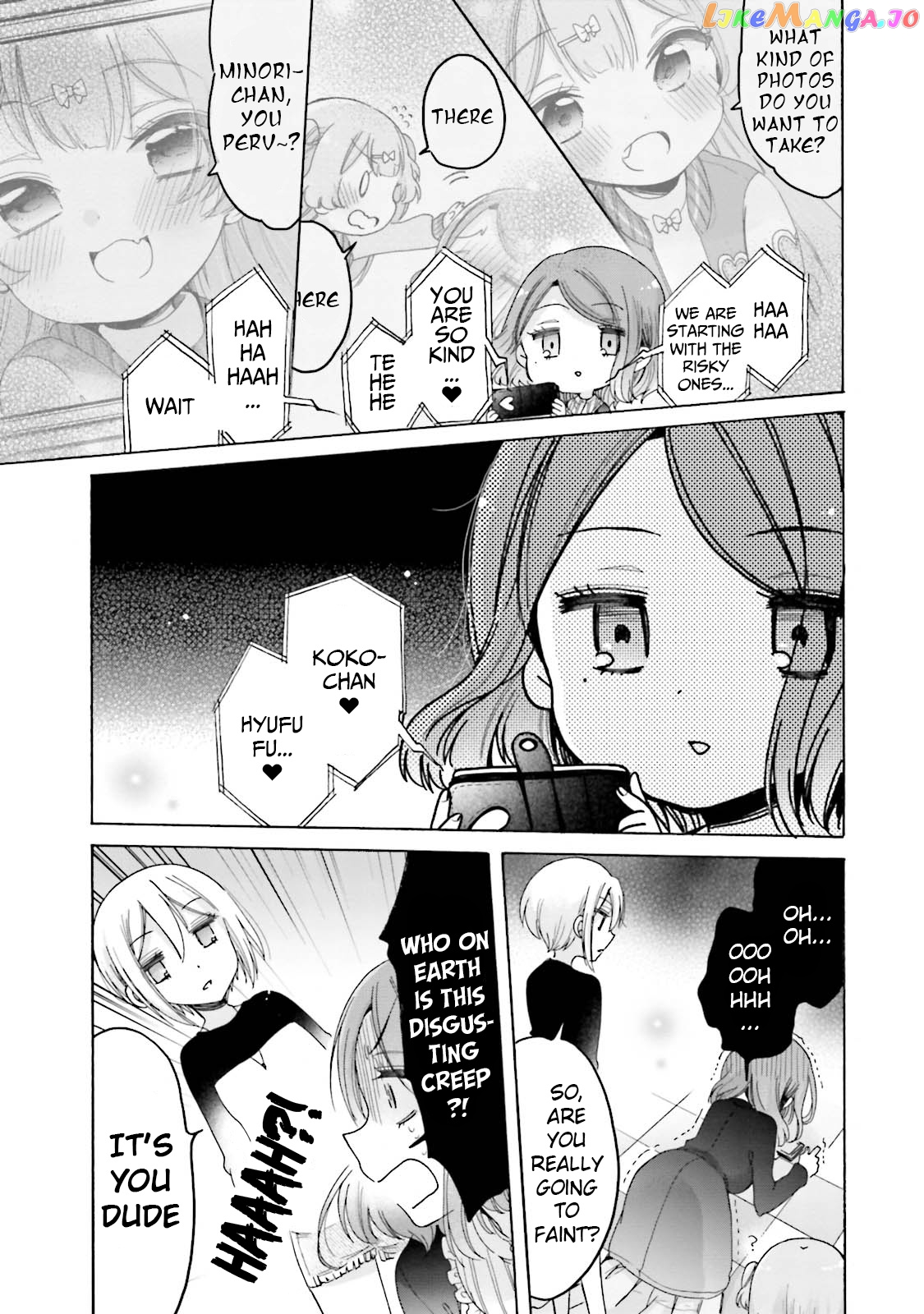 Onee-san wa Joshi Shougakusei ni Kyoumi ga arimasu. chapter 21 - page 6